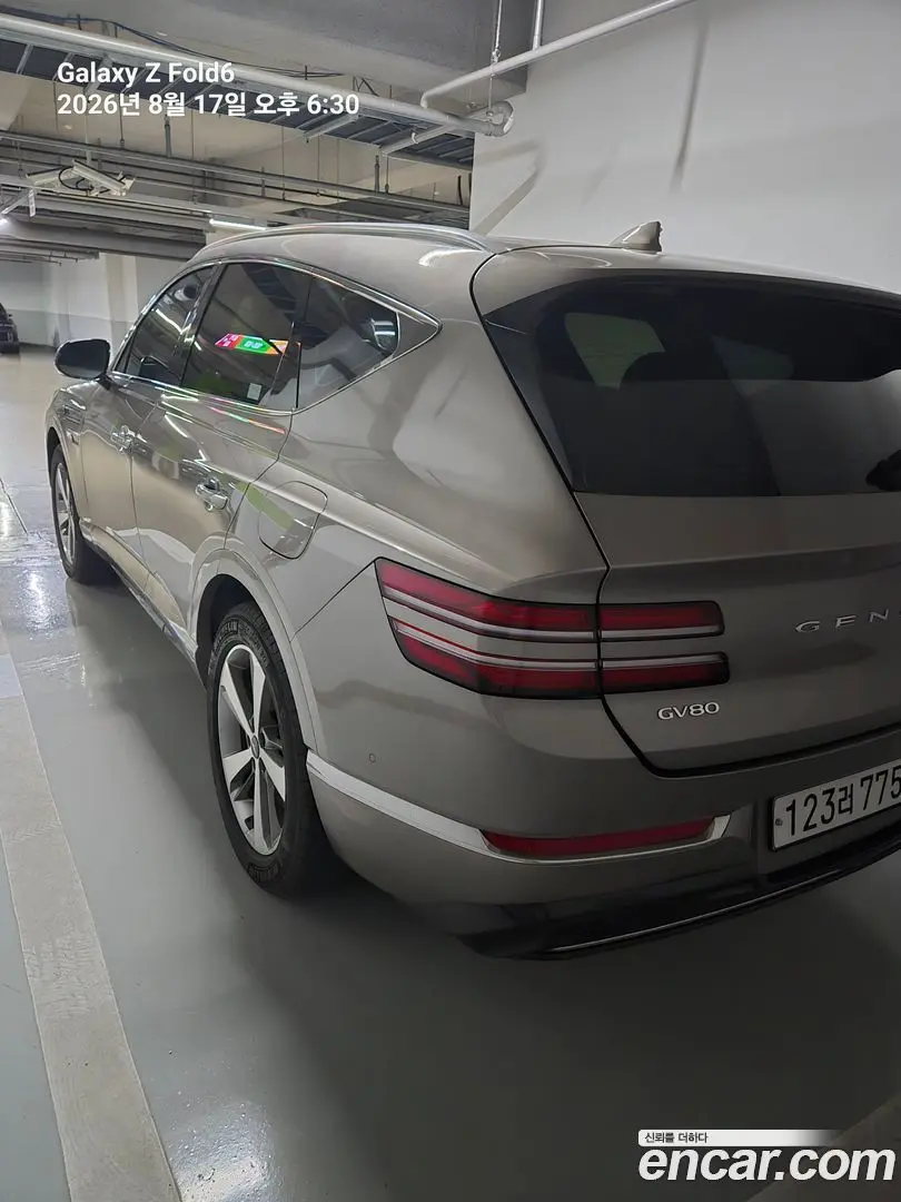 Main__Slider__Photo:GV80 Genesis 2020.3-1