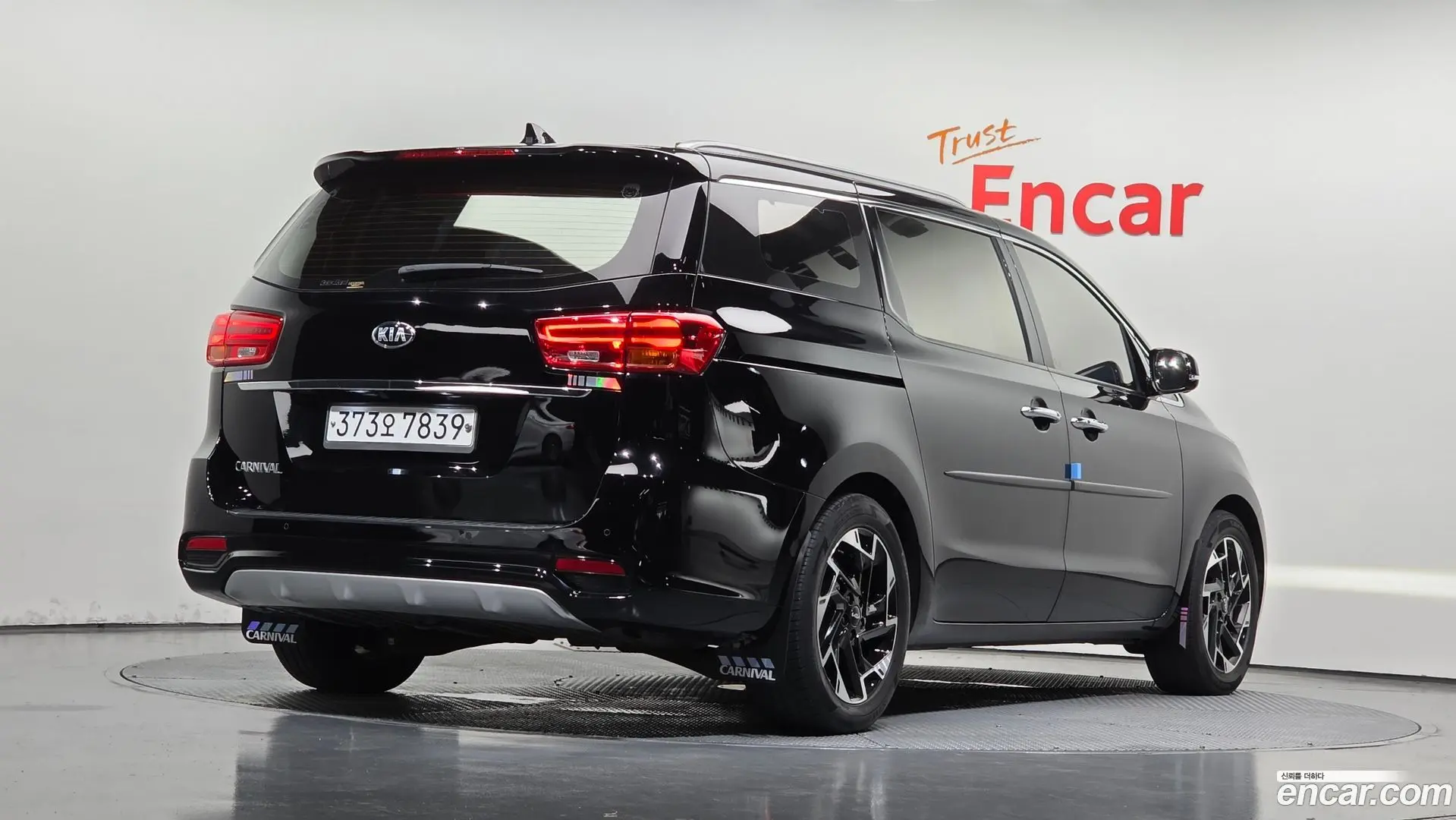 Main__Slider__Photo:Canival Kia 2019.10-1
