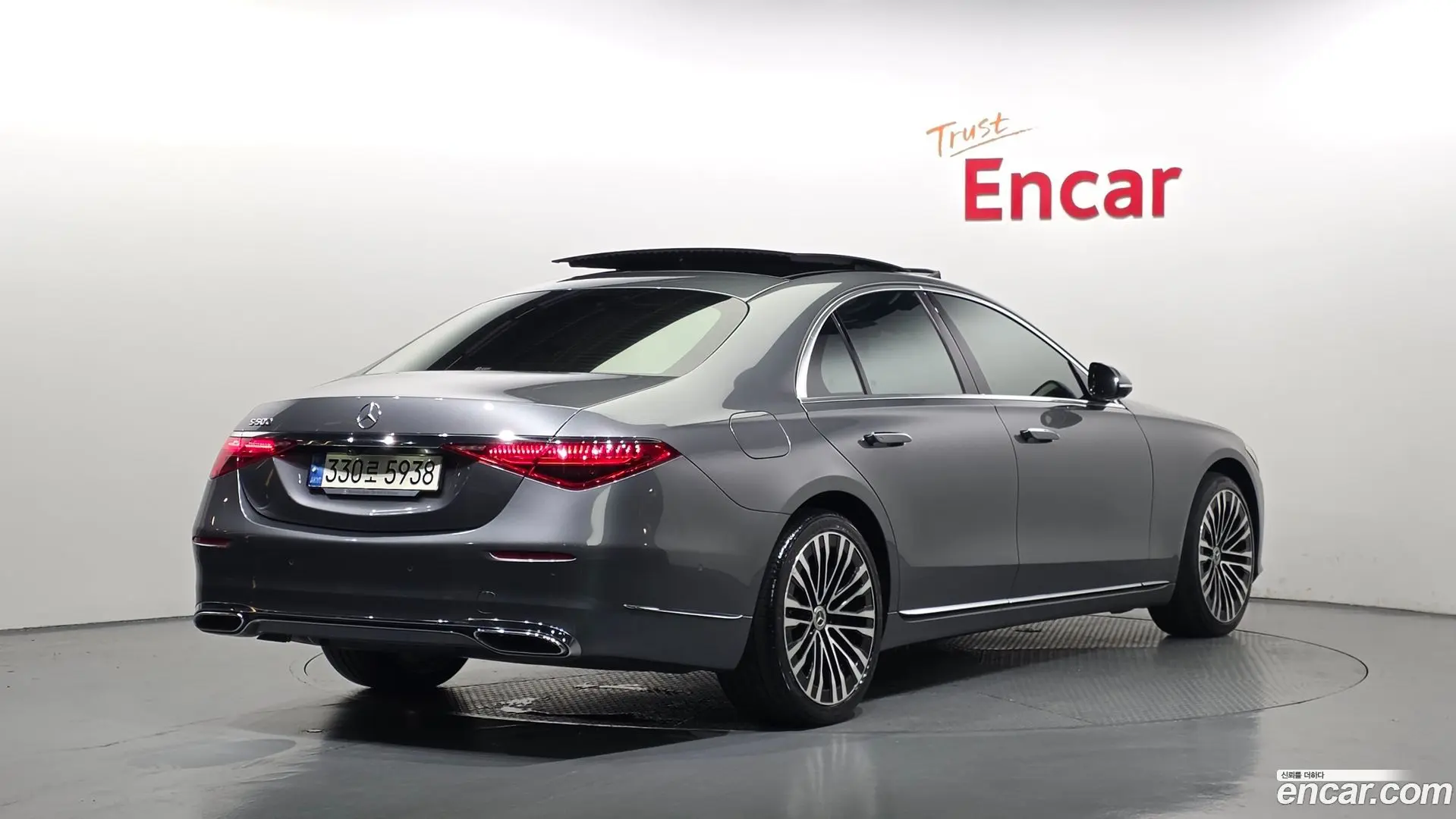 Main__Slider__Photo:S-Class Mercedes-Benz 2021.4-1