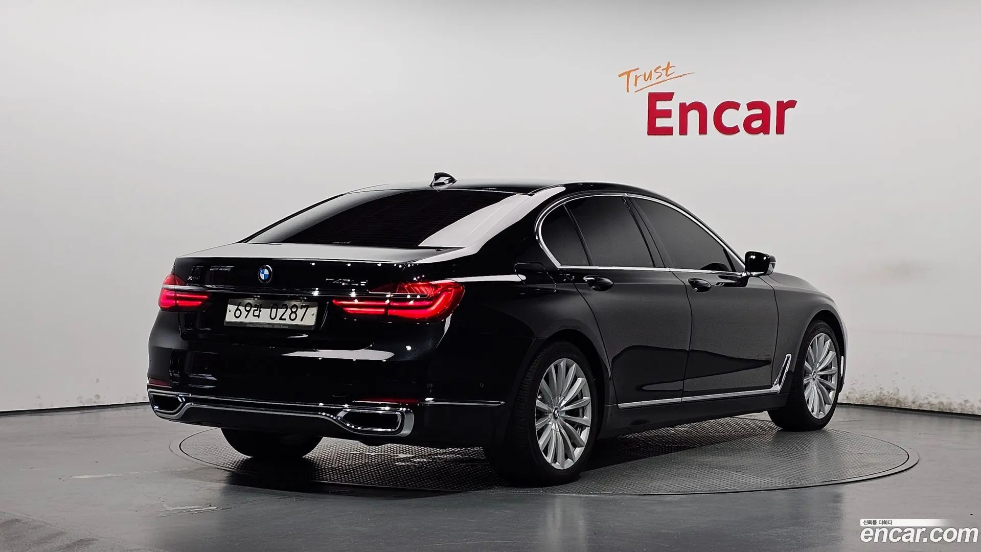 Main__Slider__Photo:7-Series BMW 2015.9-1