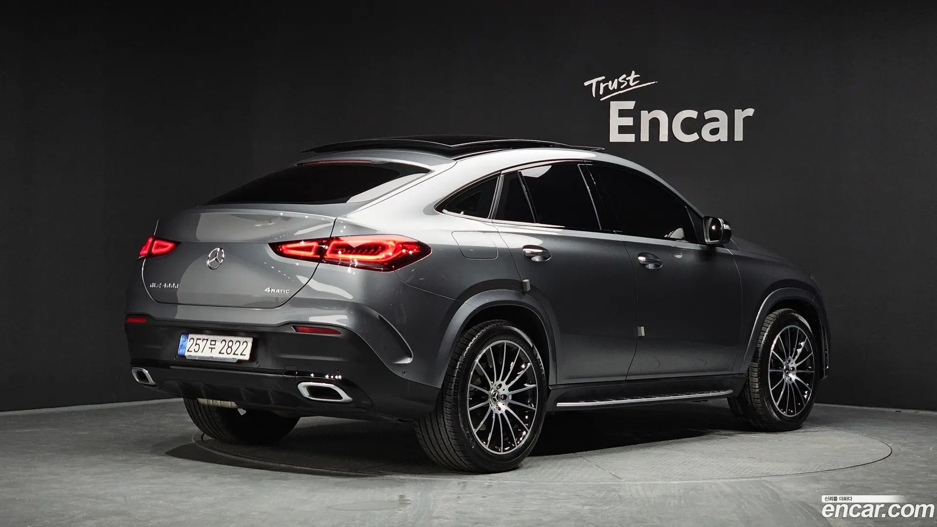 Main__Slider__Photo:GLE-Class Mercedes-Benz 2022.9-1