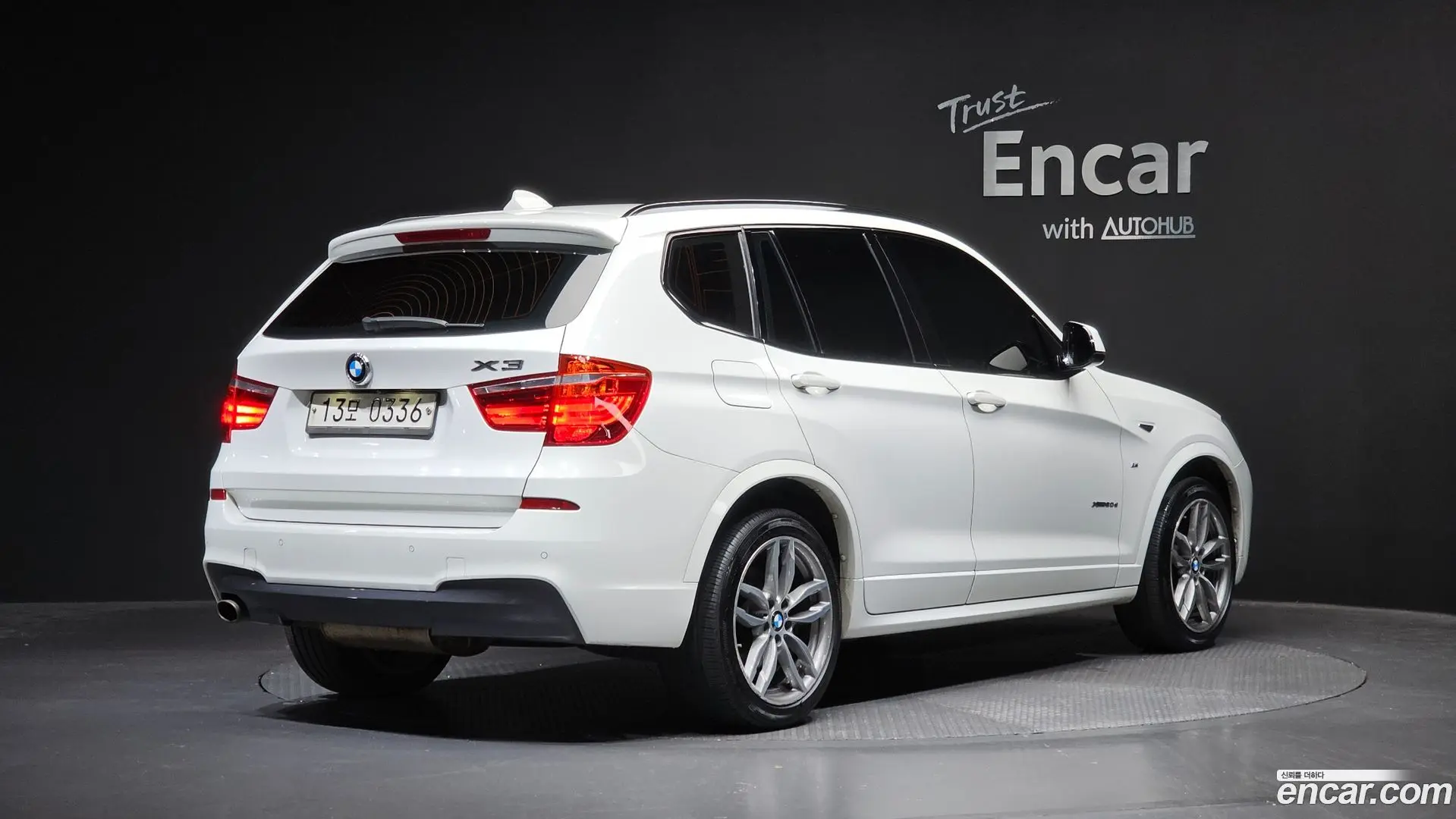 Main__Slider__Photo:X3 BMW 2016.6-1