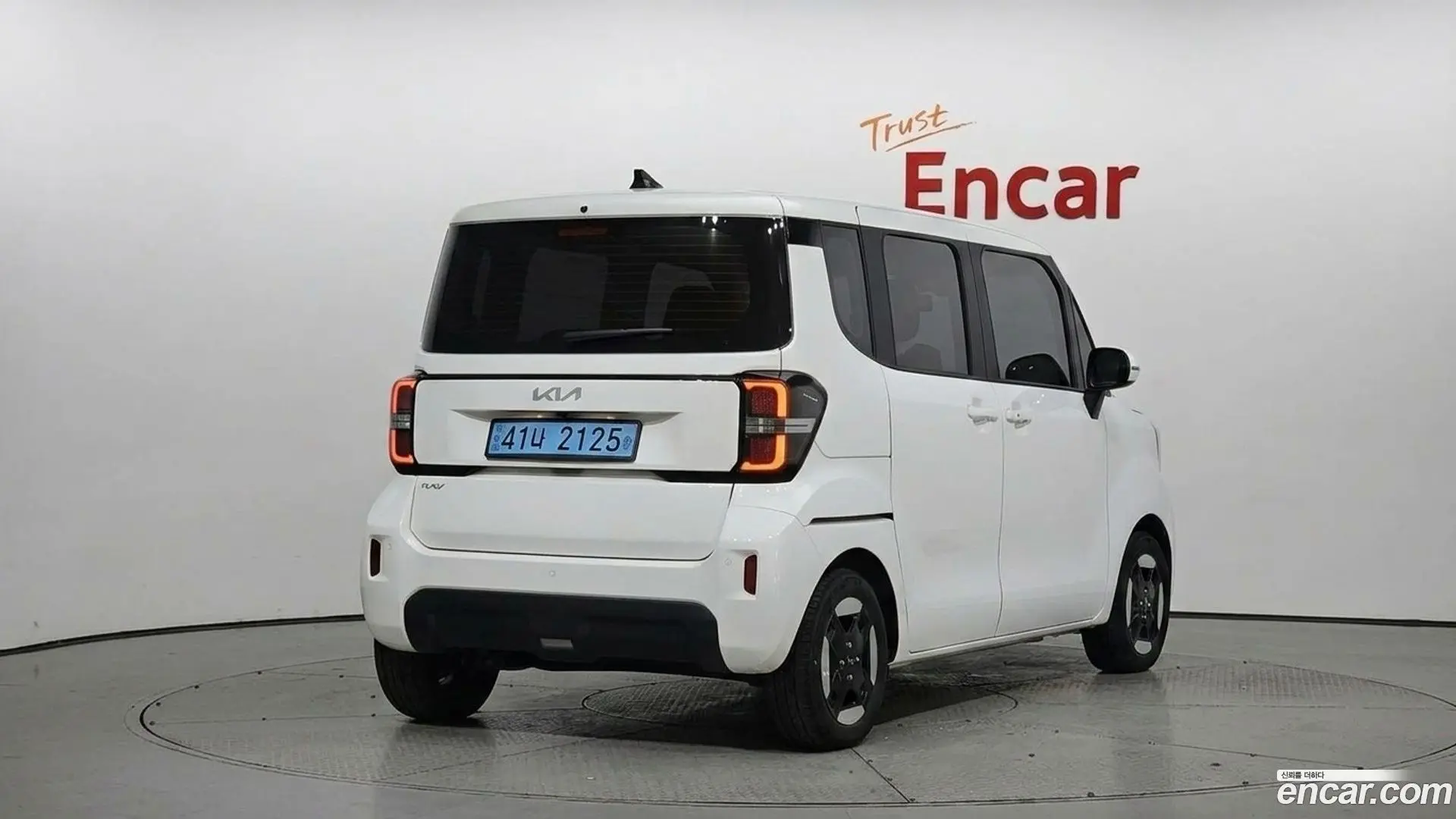 Main__Slider__Photo:RAY Kia 2023.11-1