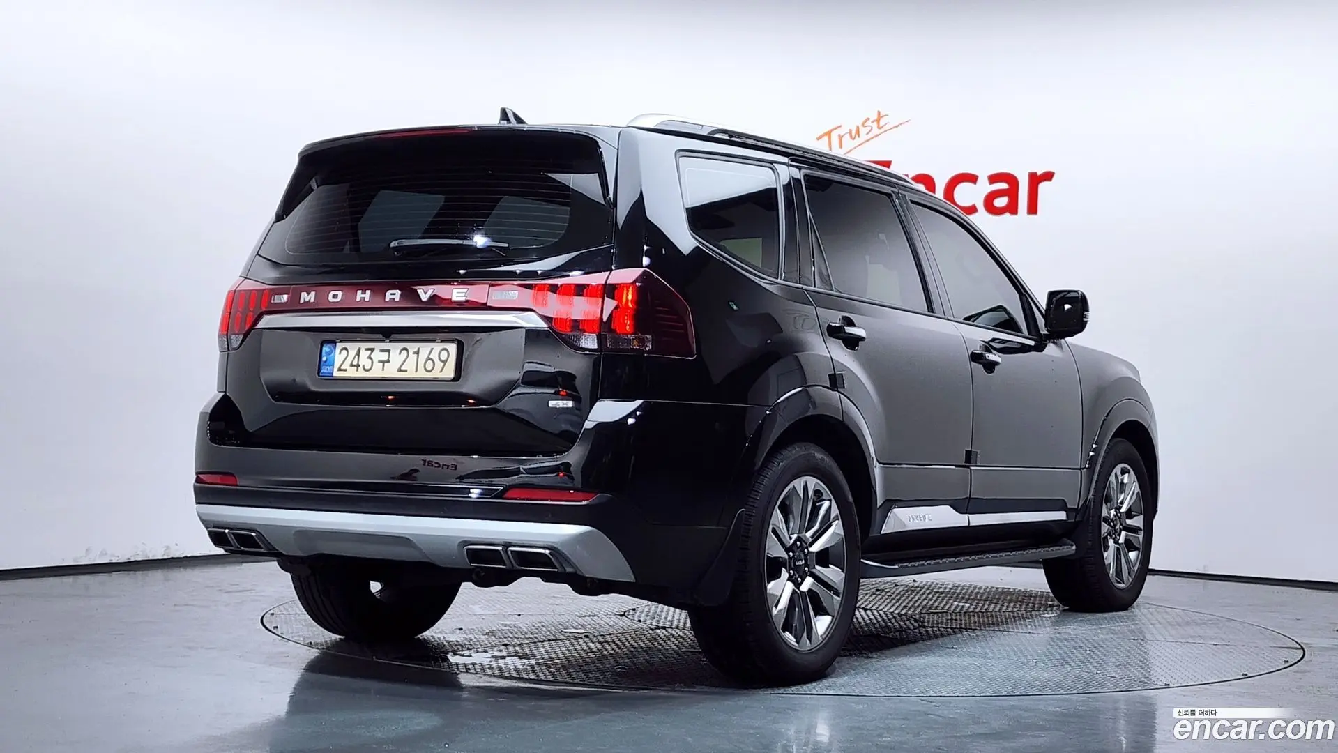 Main__Slider__Photo:Mohave Kia 2022.4-1
