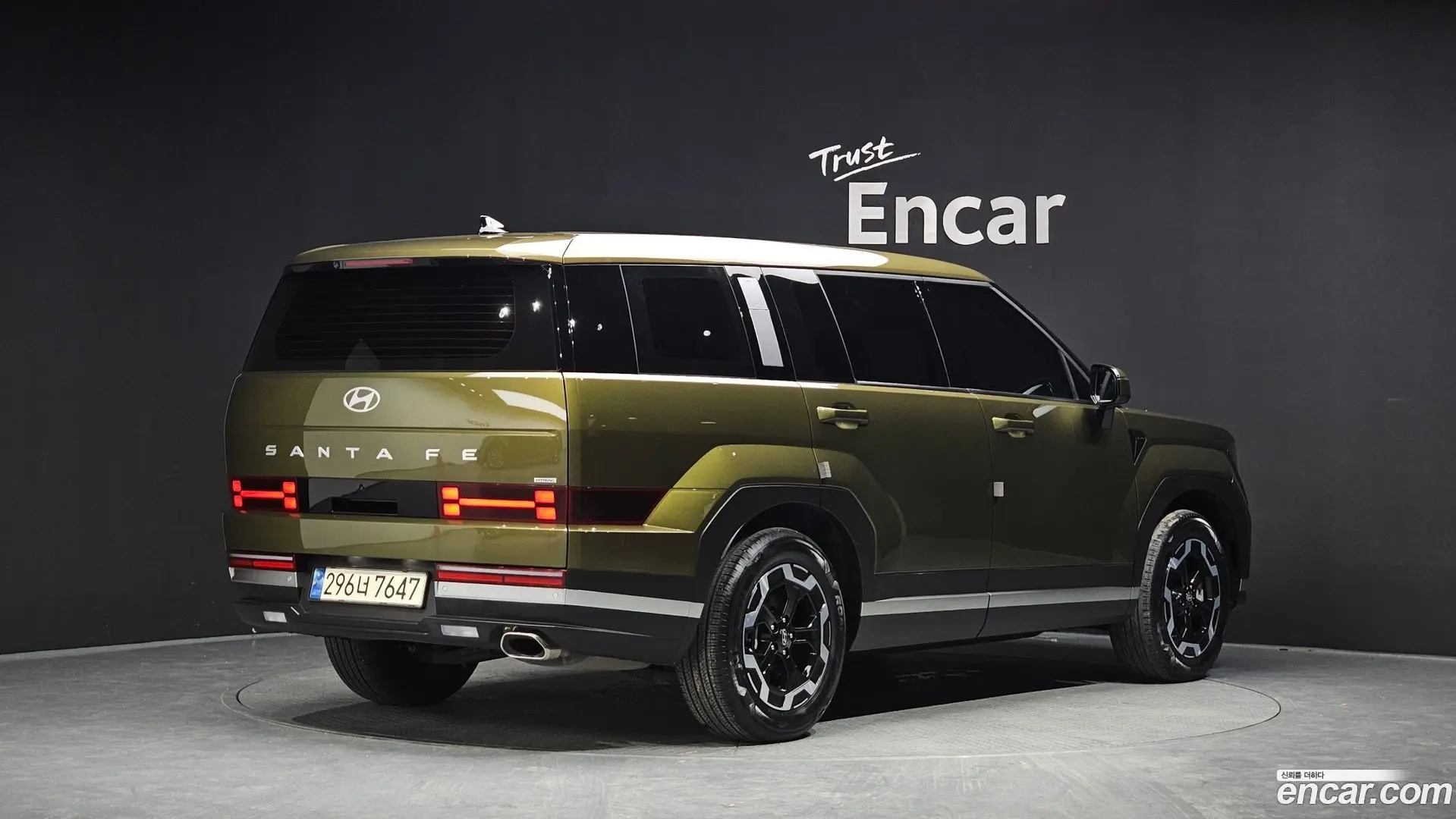 Main__Slider__Photo:Santafe Hyundai 2023.11-1
