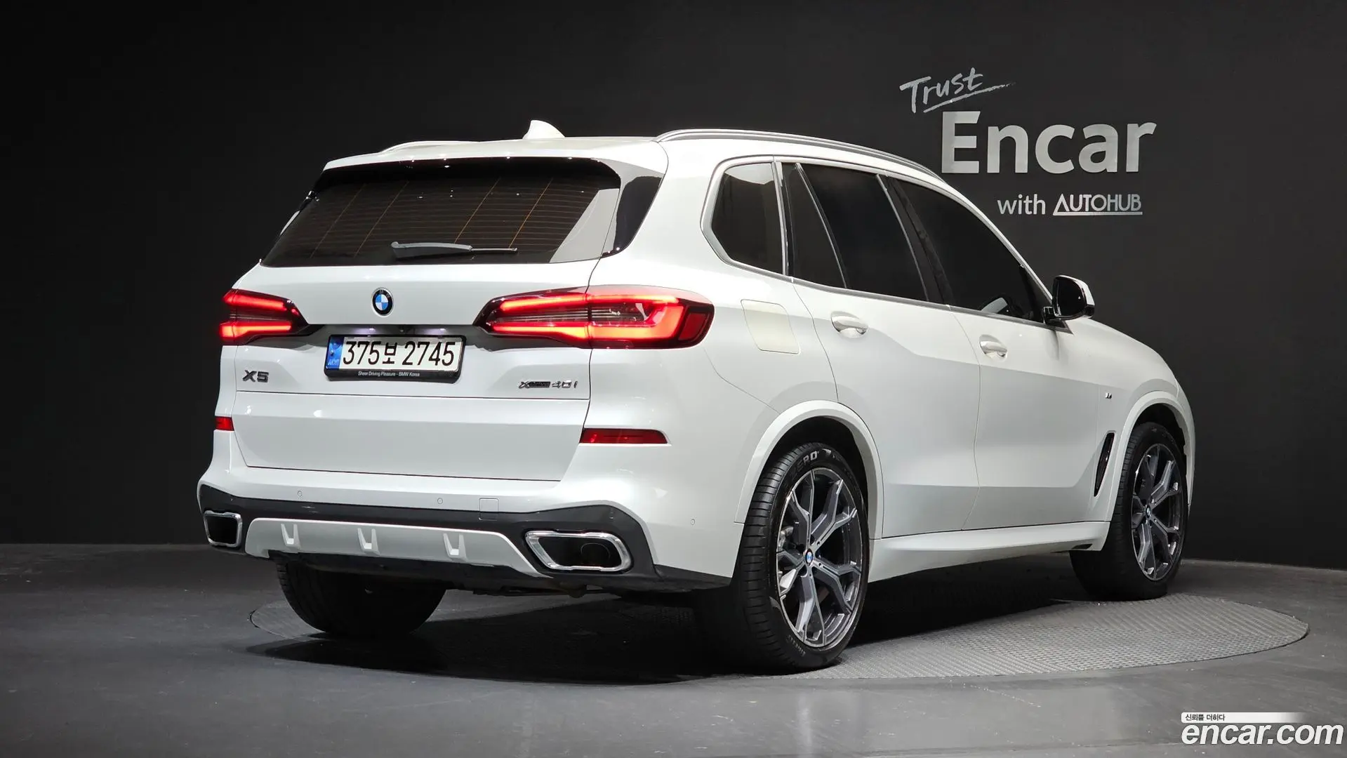Main__Slider__Photo:X5 BMW 2021.0-1