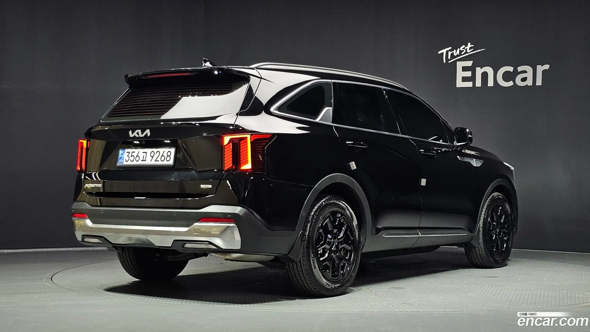 Main__Slider__Photo:Sorento Kia 2025.10-1