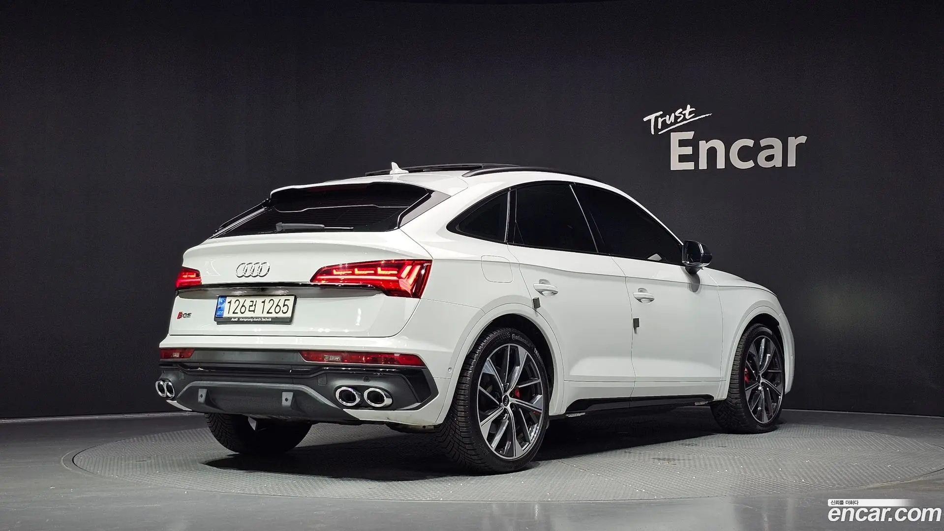 Main__Slider__Photo:SQ5 Audi 2023.5-1