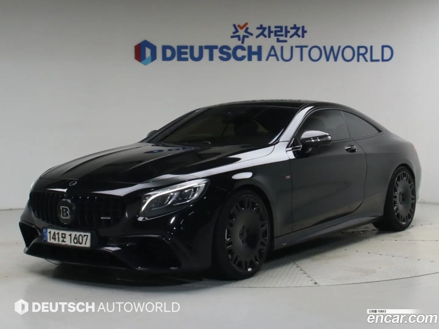 Main__Slider__Photo:S-Class Mercedes-Benz 2014.10-1