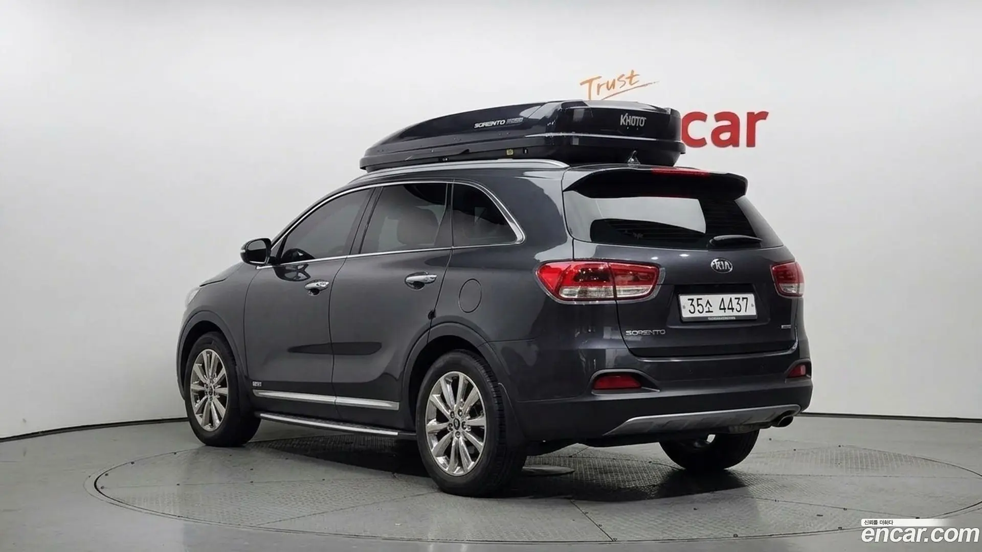 Main__Slider__Photo:Sorento Kia 2017.2-1