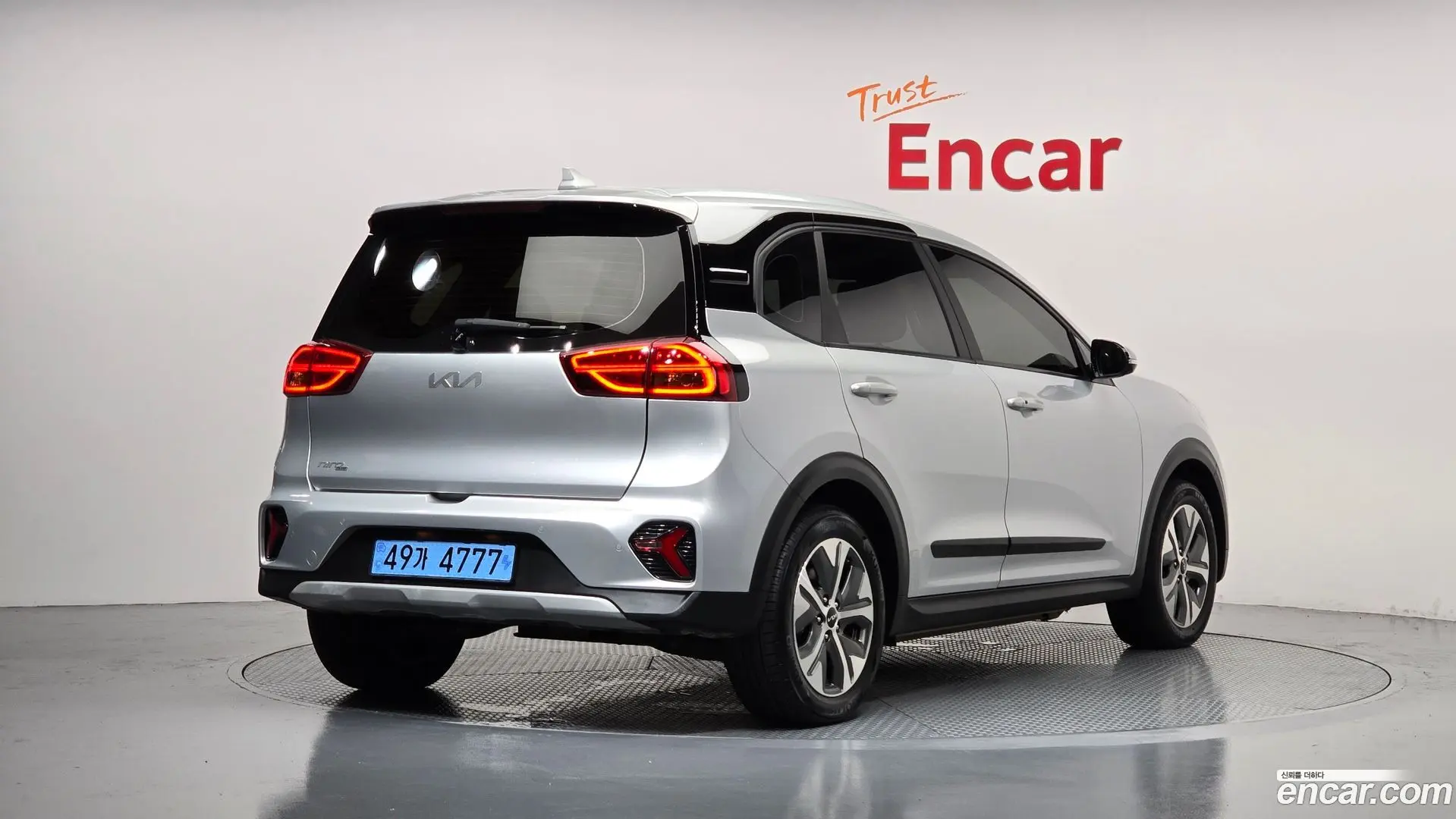 Main__Slider__Photo:Niro Kia 2022.6-1