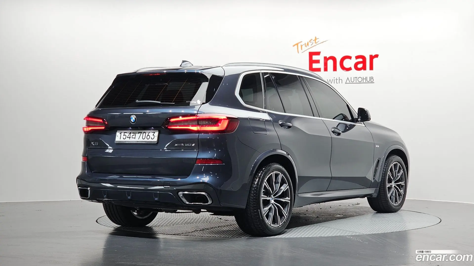 Main__Slider__Photo:X5 BMW 2020.11-1