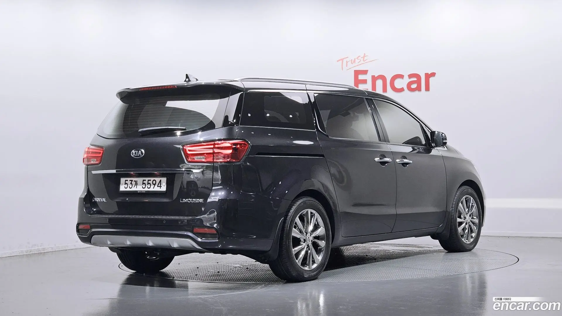 Main__Slider__Photo:Canival Kia 2019.7-1
