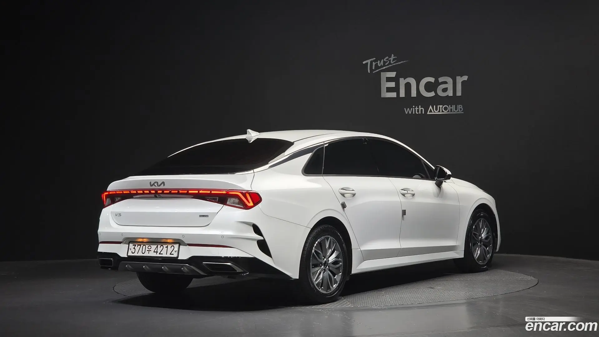 Main__Slider__Photo:K5 Kia 2022.10-1