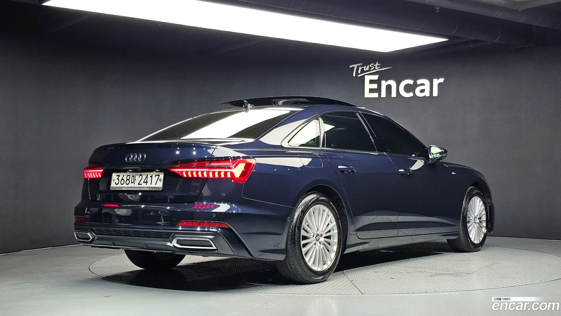 Main__Slider__Photo:A6 Audi 2020.5-1