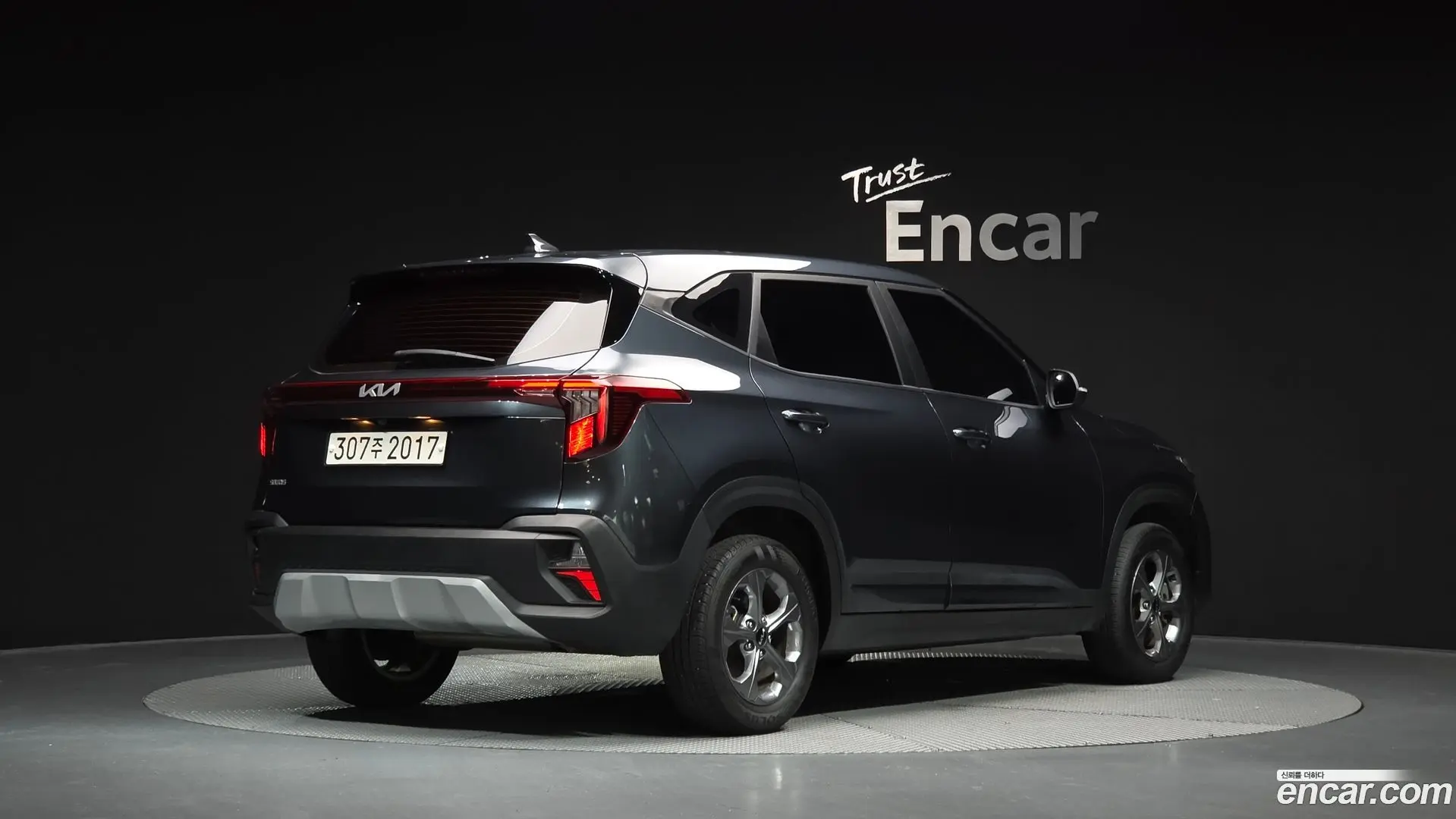 Main__Slider__Photo:Seltos Kia 2025.4-1