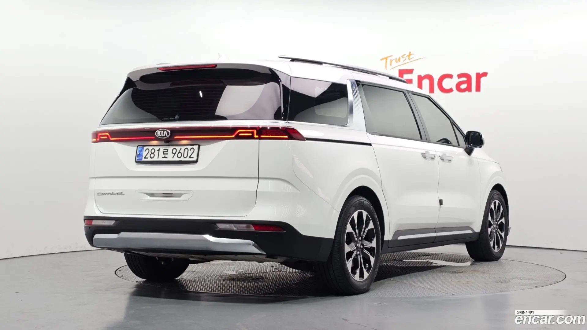Main__Slider__Photo:Canival Kia 2020.10-1