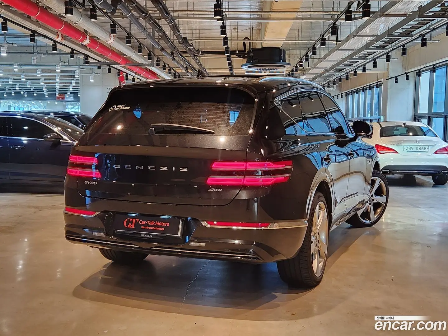 Main__Slider__Photo:GV80 Genesis 2020.1-1