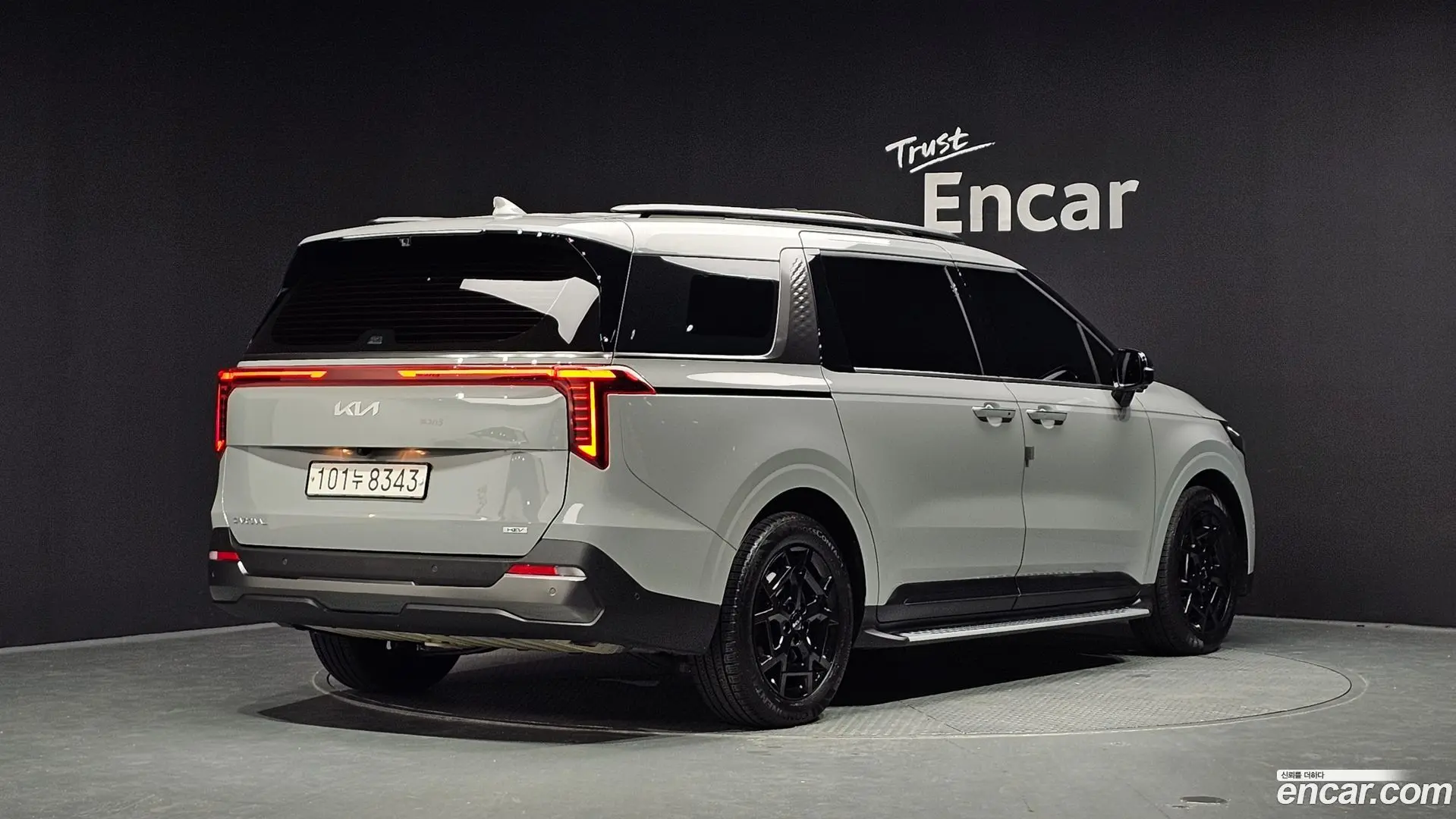 Main__Slider__Photo:Canival Kia 2024.7-1