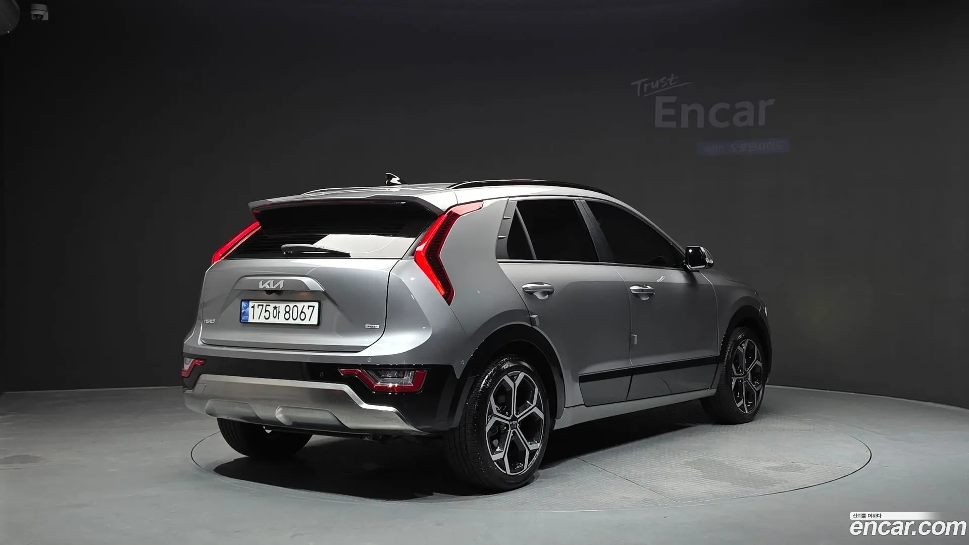 Main__Slider__Photo:Niro Kia 2023.7-1