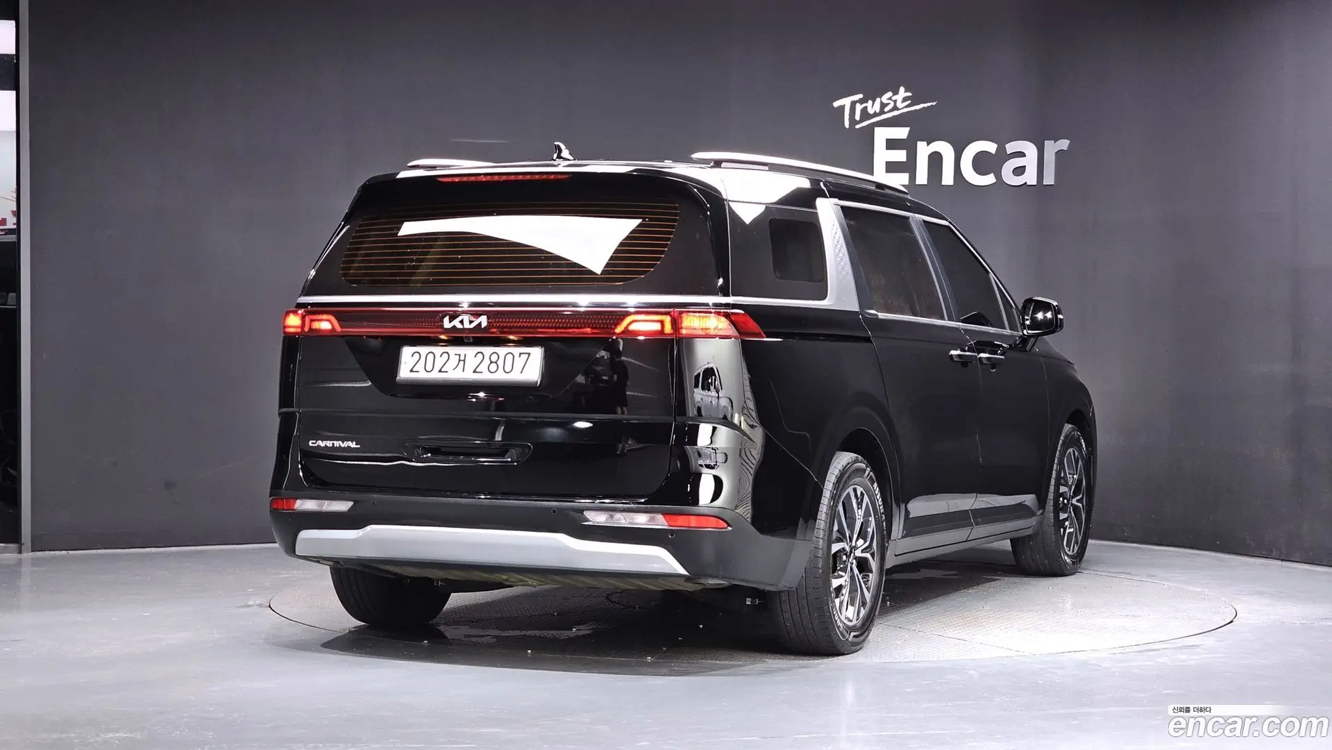 Main__Slider__Photo:Canival Kia 2022.1-1