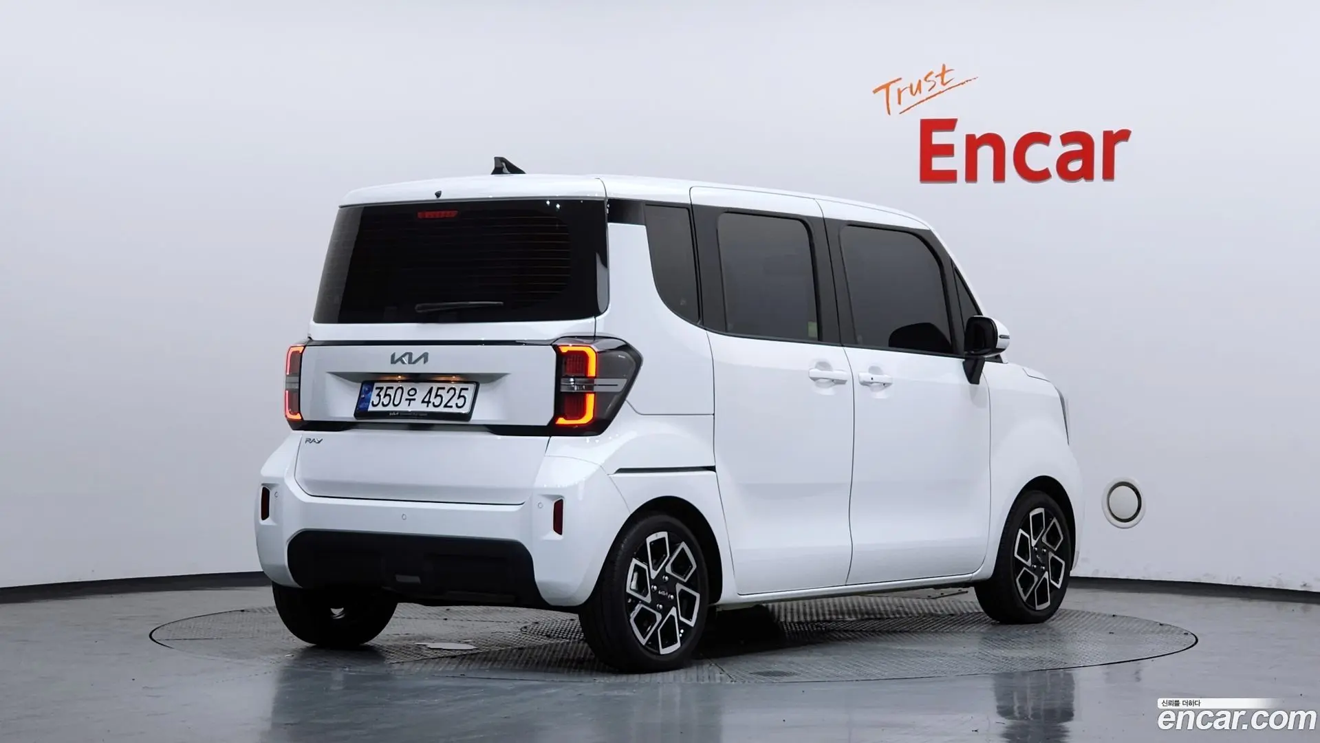Main__Slider__Photo:RAY Kia 2025.0-1