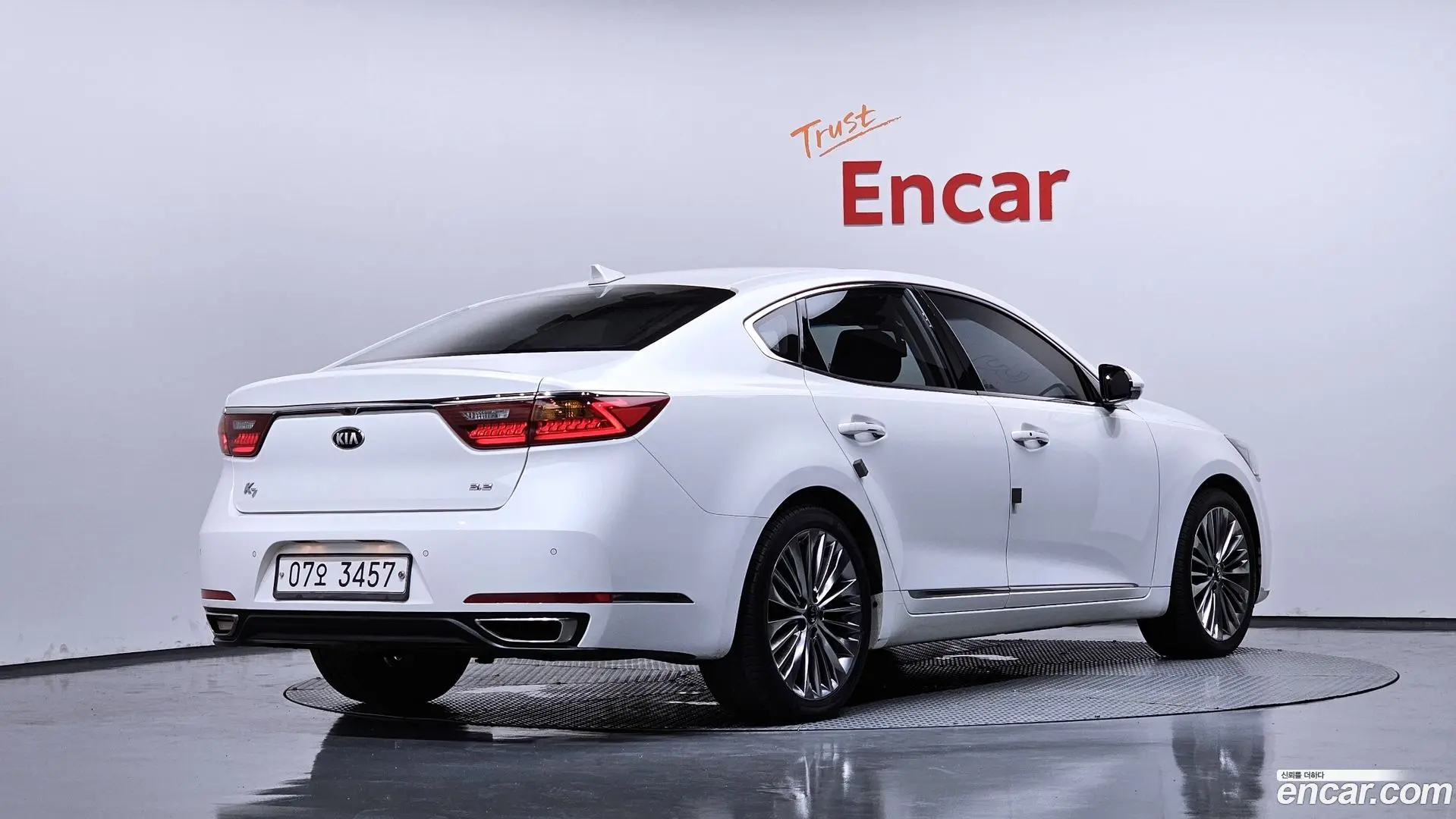 Main__Slider__Photo:K7 Kia 2017.1-1