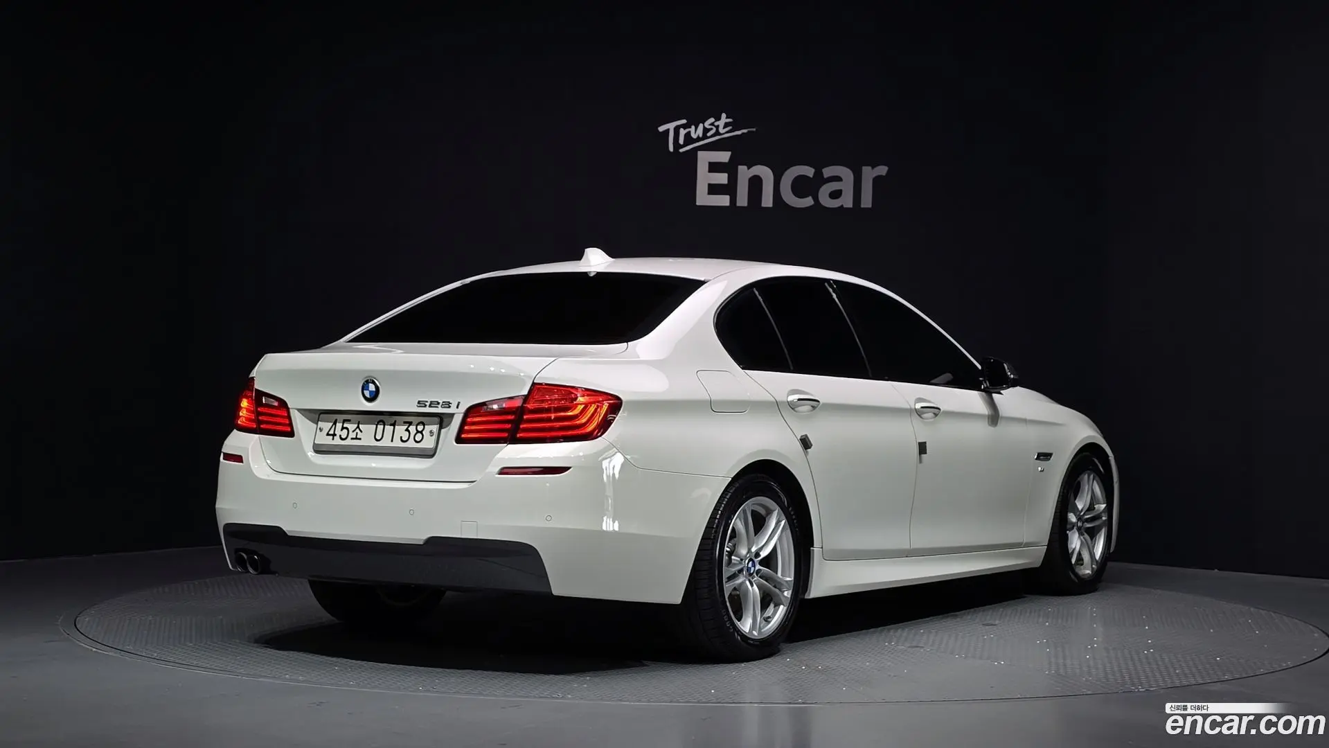 Main__Slider__Photo:5-Series BMW 2016.11-1