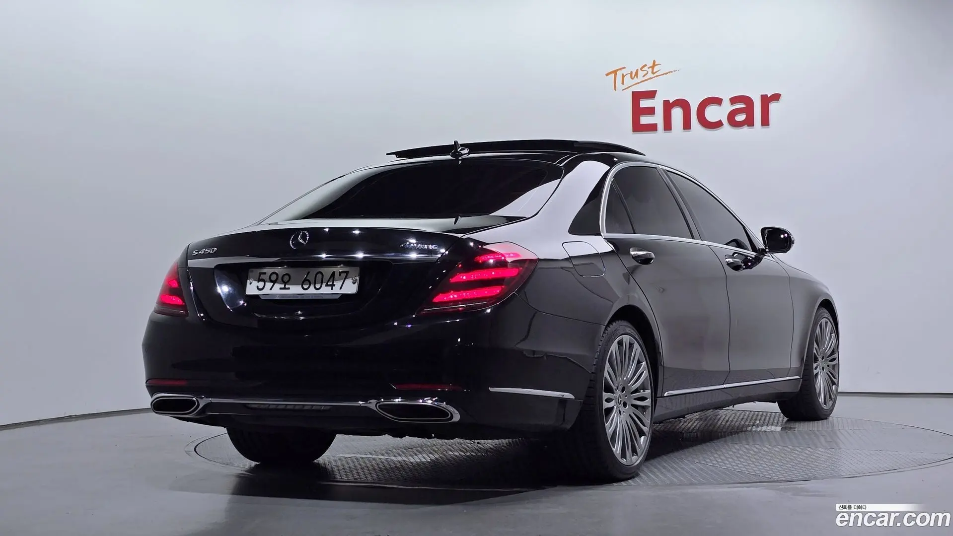Main__Slider__Photo:S-Class Mercedes-Benz 2019.5-1