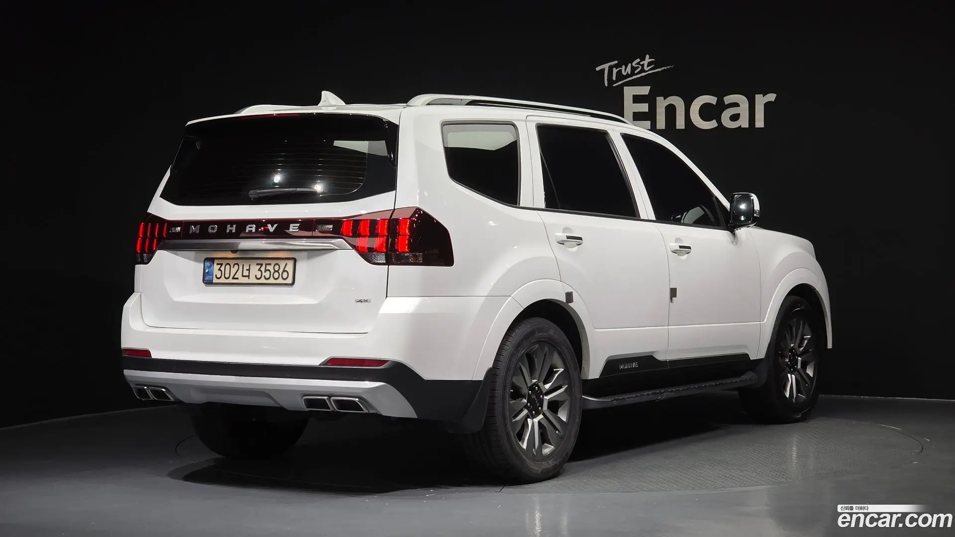 Main__Slider__Photo:Mohave Kia 2022.3-1