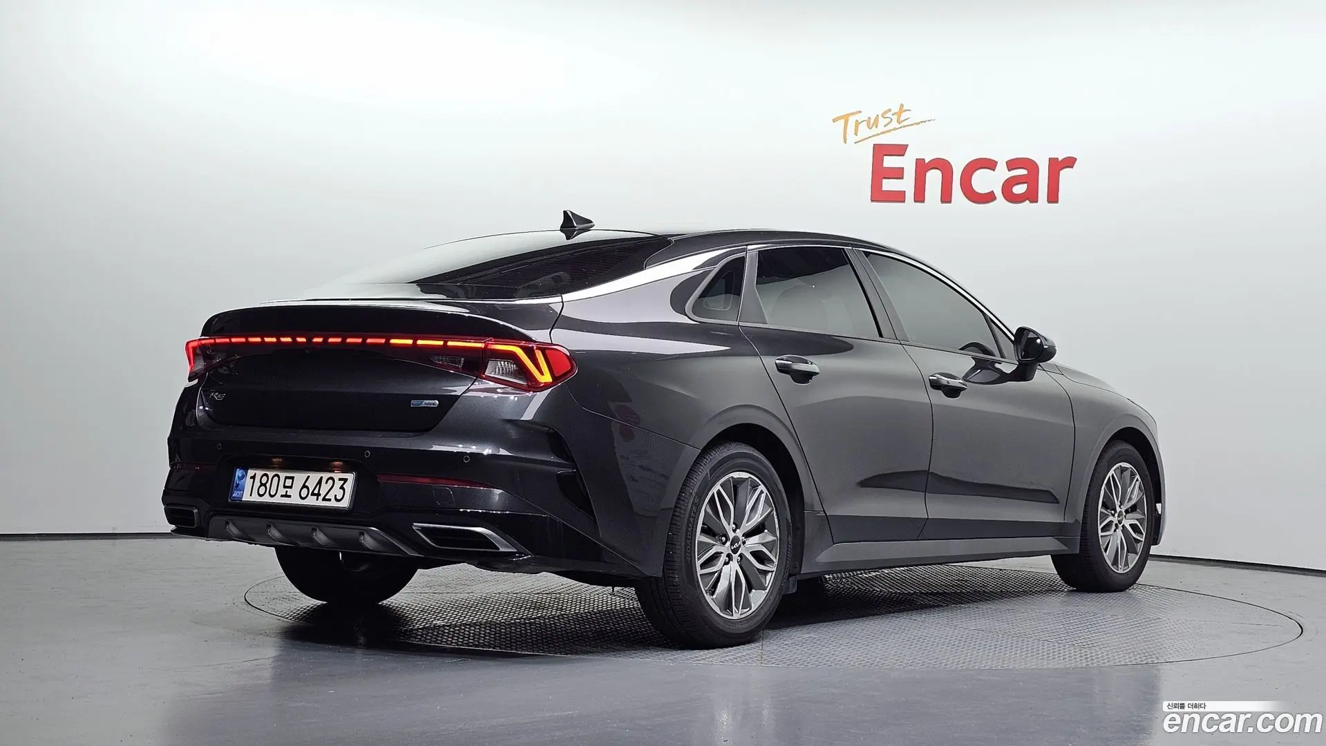Main__Slider__Photo:K5 Kia 2021.10-1