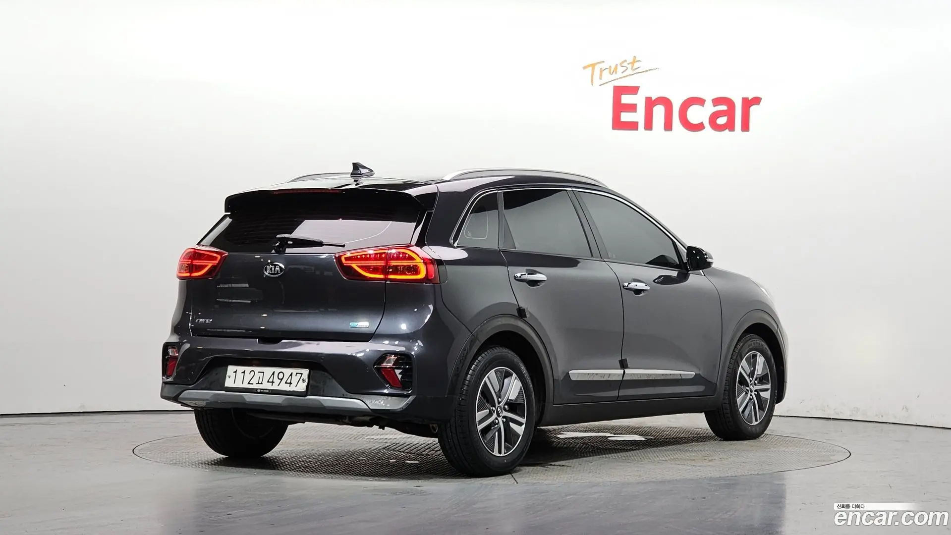Main__Slider__Photo:Niro Kia 2019.11-1