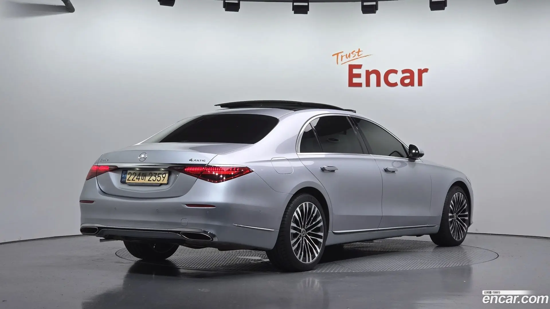 Main__Slider__Photo:S-Class Mercedes-Benz 2022.5-1