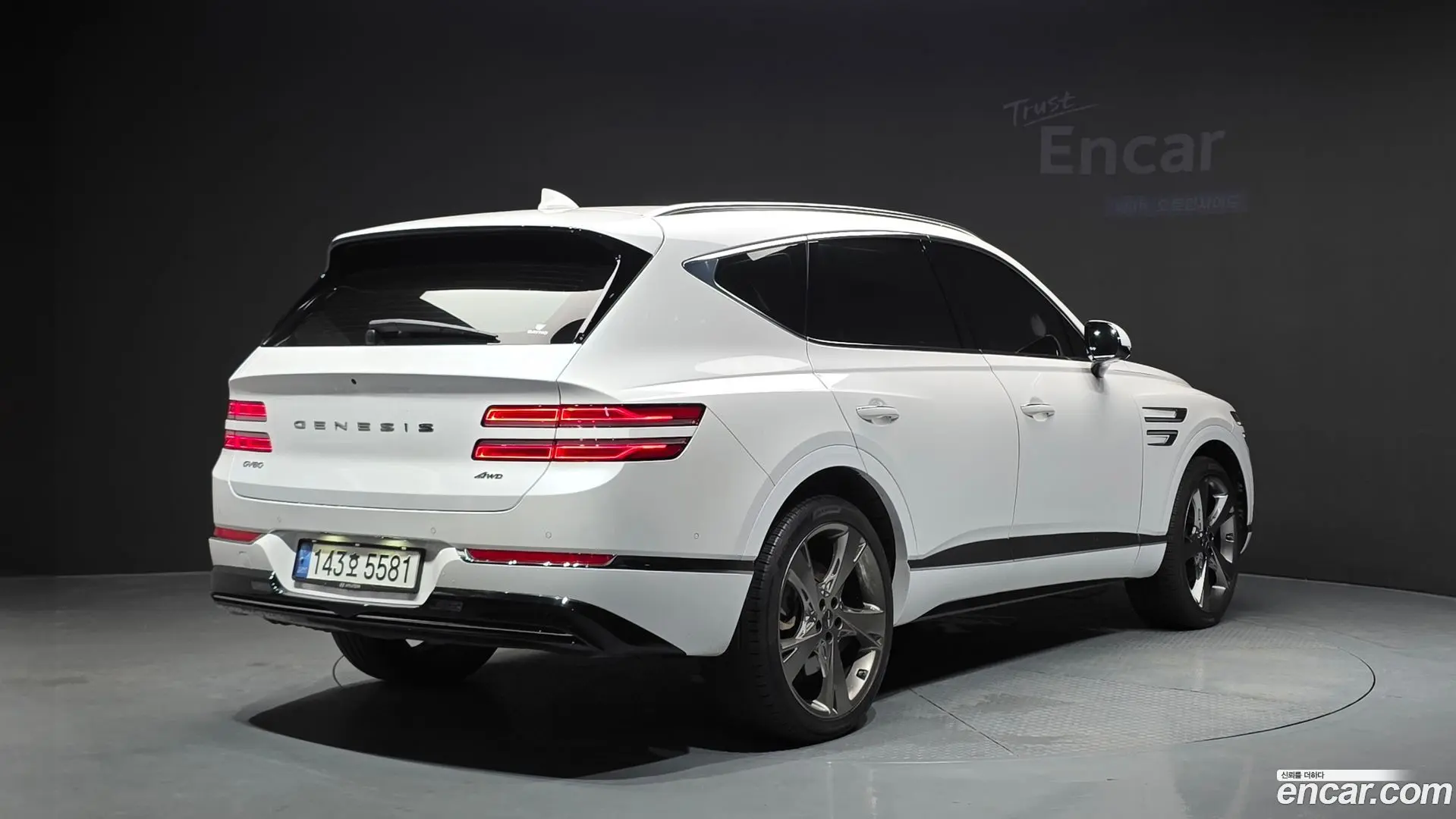 Main__Slider__Photo:GV80 Genesis 2021.8-1