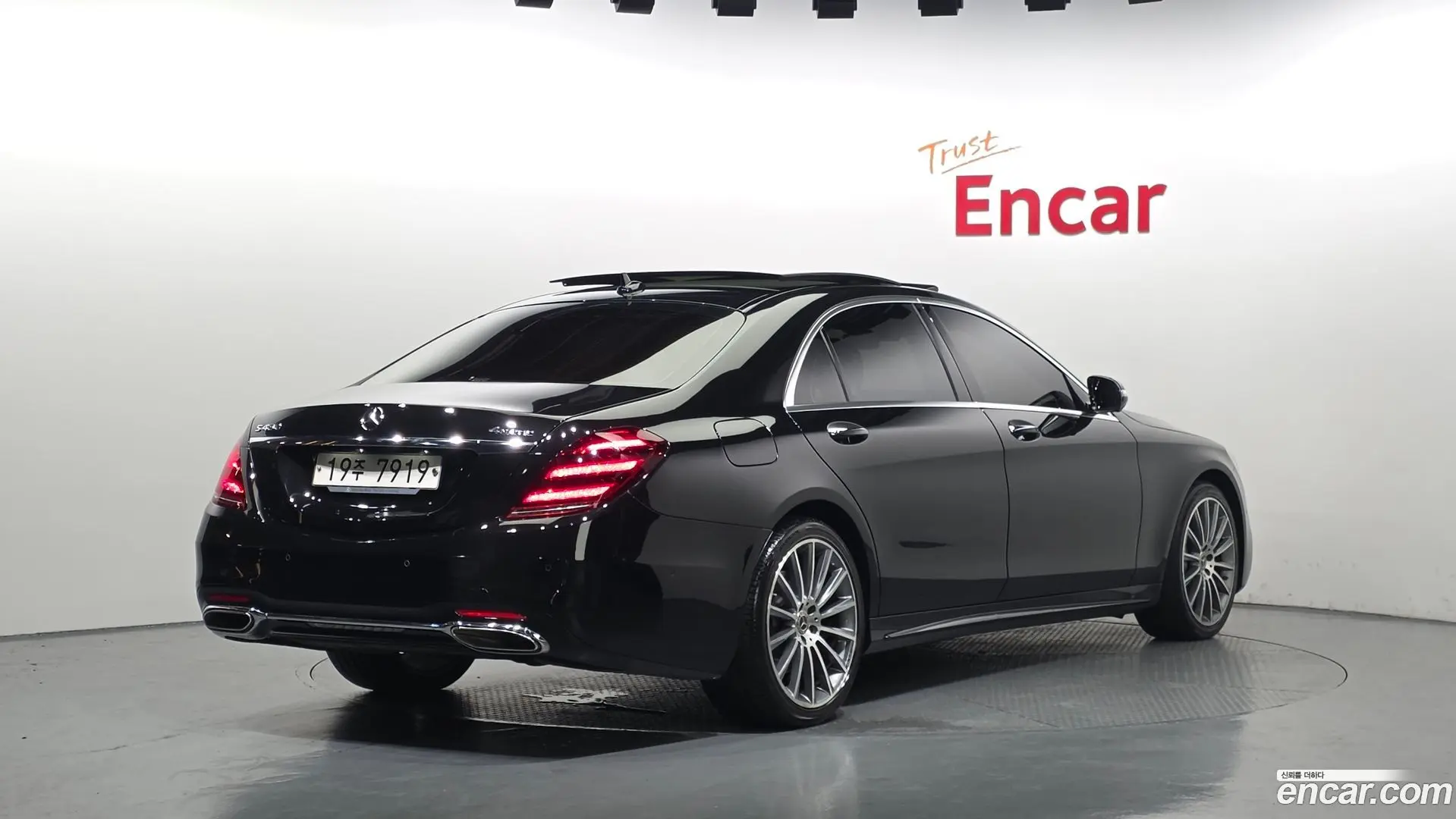 Main__Slider__Photo:S-Class Mercedes-Benz 2018.6-1
