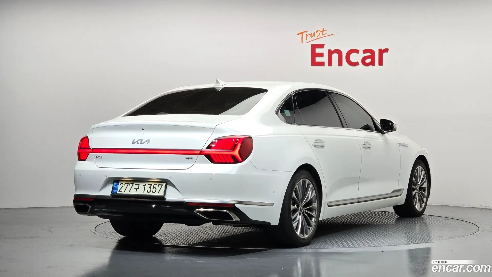 Main__Slider__Photo:K9 Kia 2021.11-1