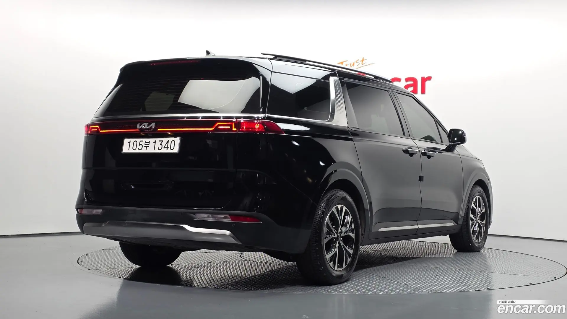 Main__Slider__Photo:Canival Kia 2023.6-1
