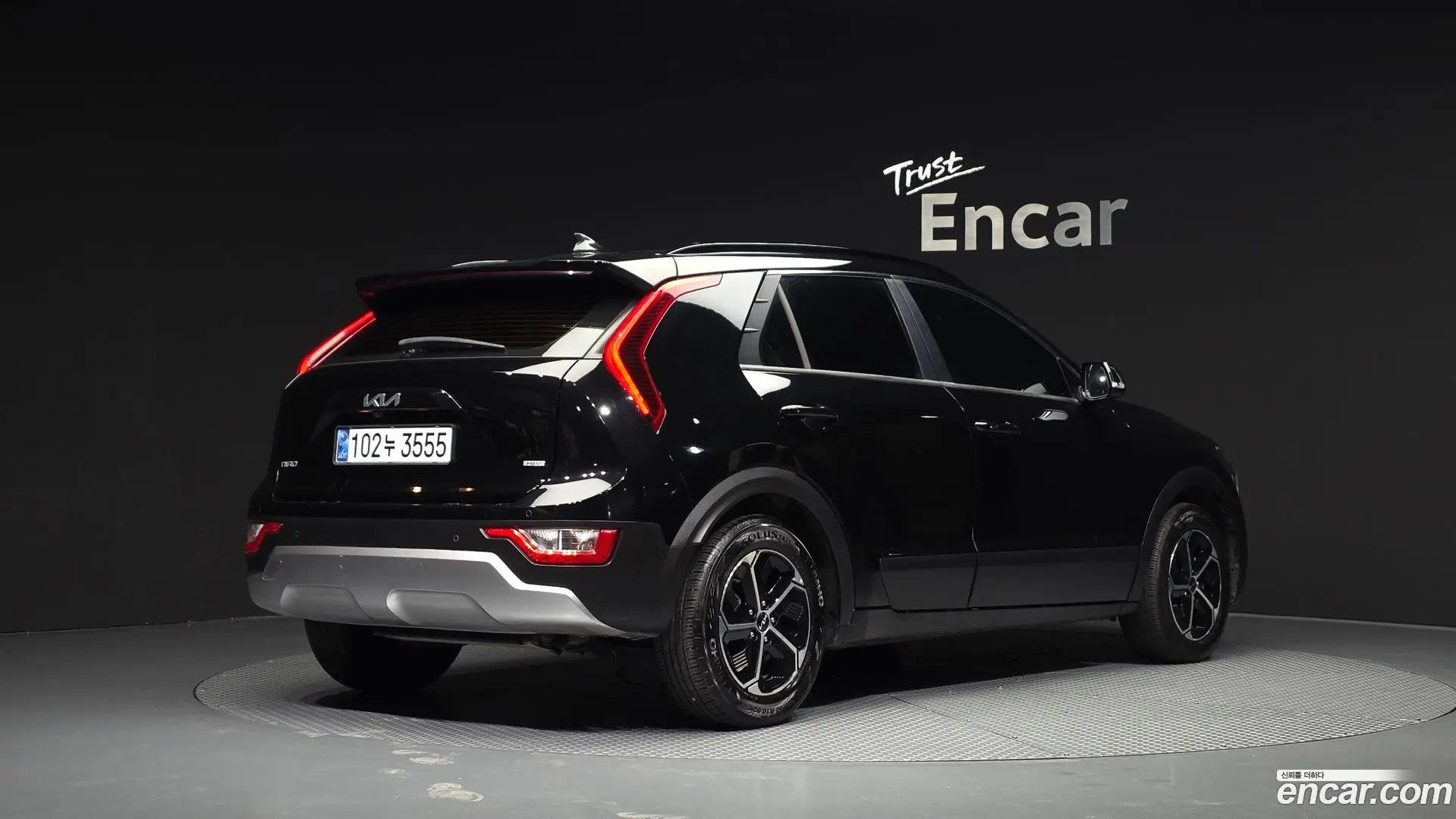 Main__Slider__Photo:Niro Kia 2022.5-1