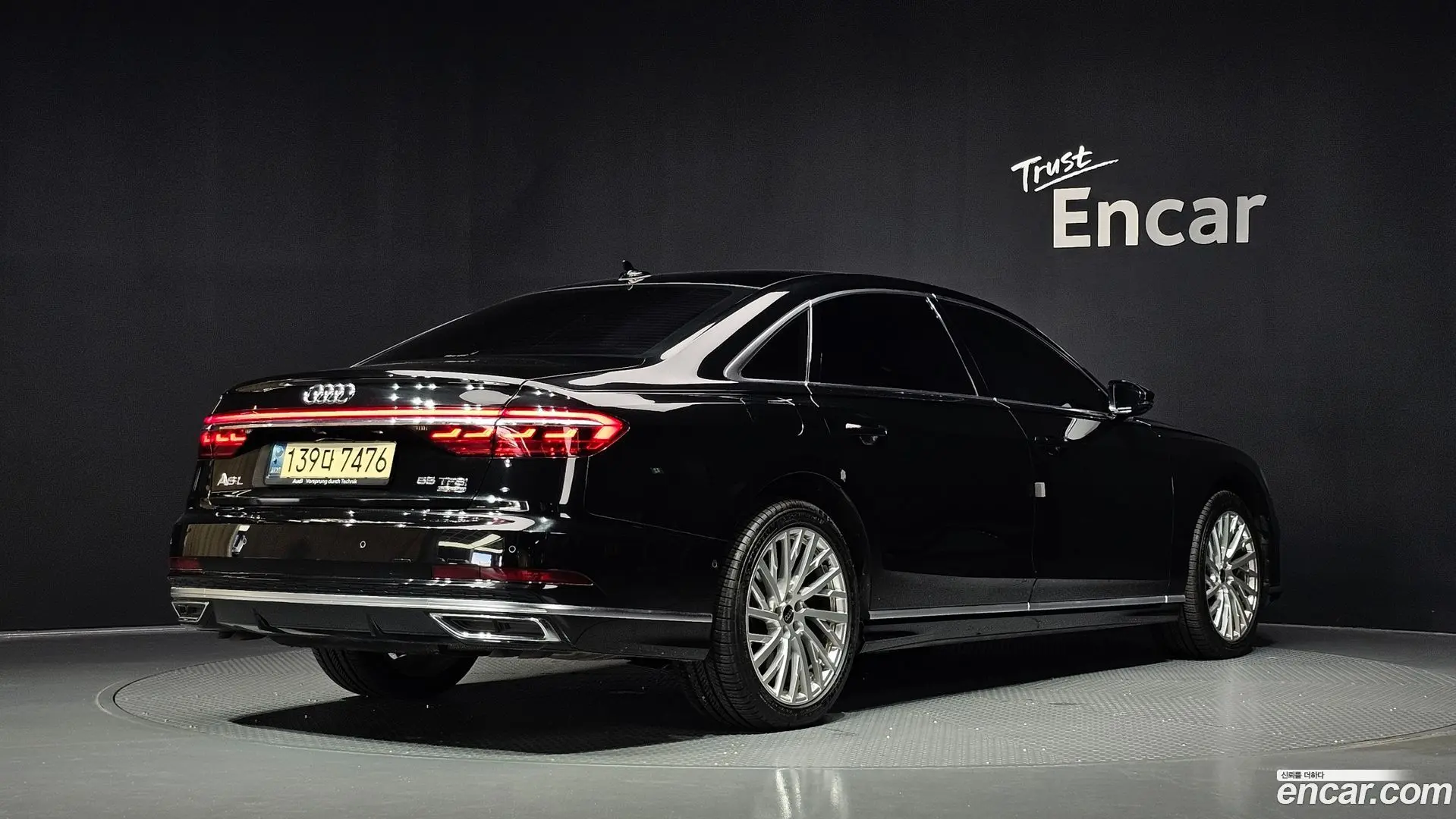 Main__Slider__Photo:A8 Audi 2021.11-1
