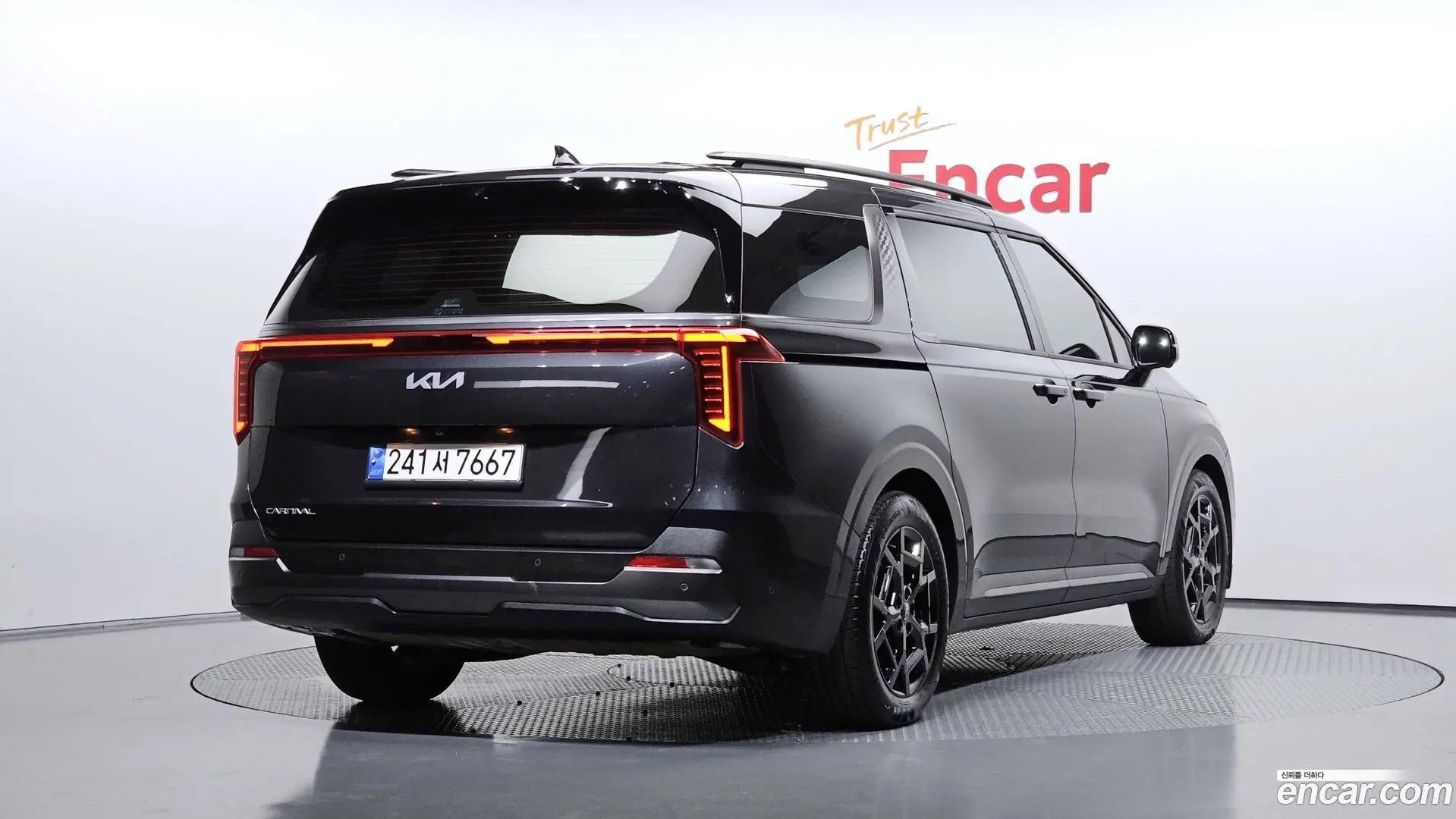 Main__Slider__Photo:Canival Kia 2024.6-1