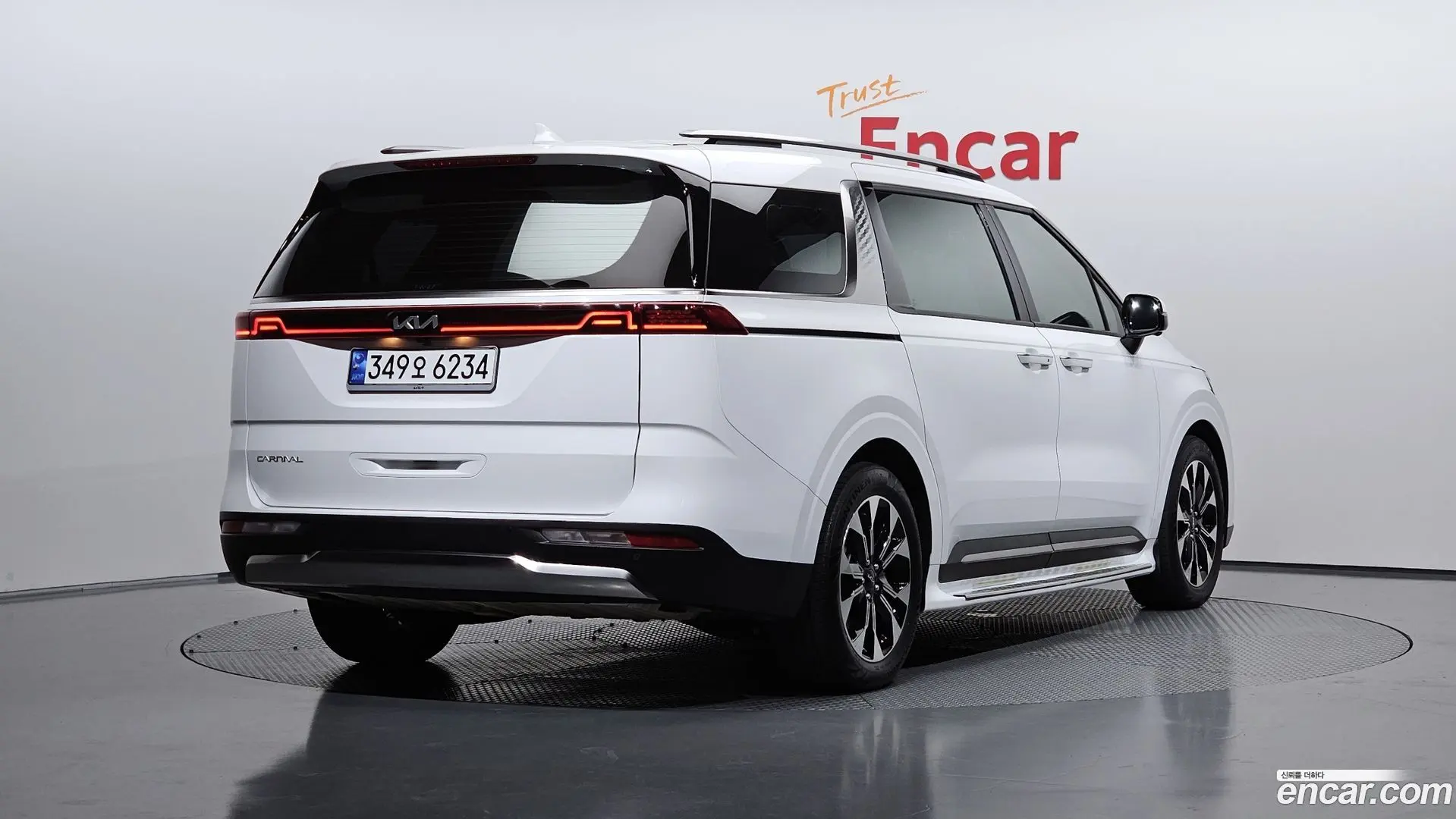Main__Slider__Photo:Canival Kia 2022.11-1
