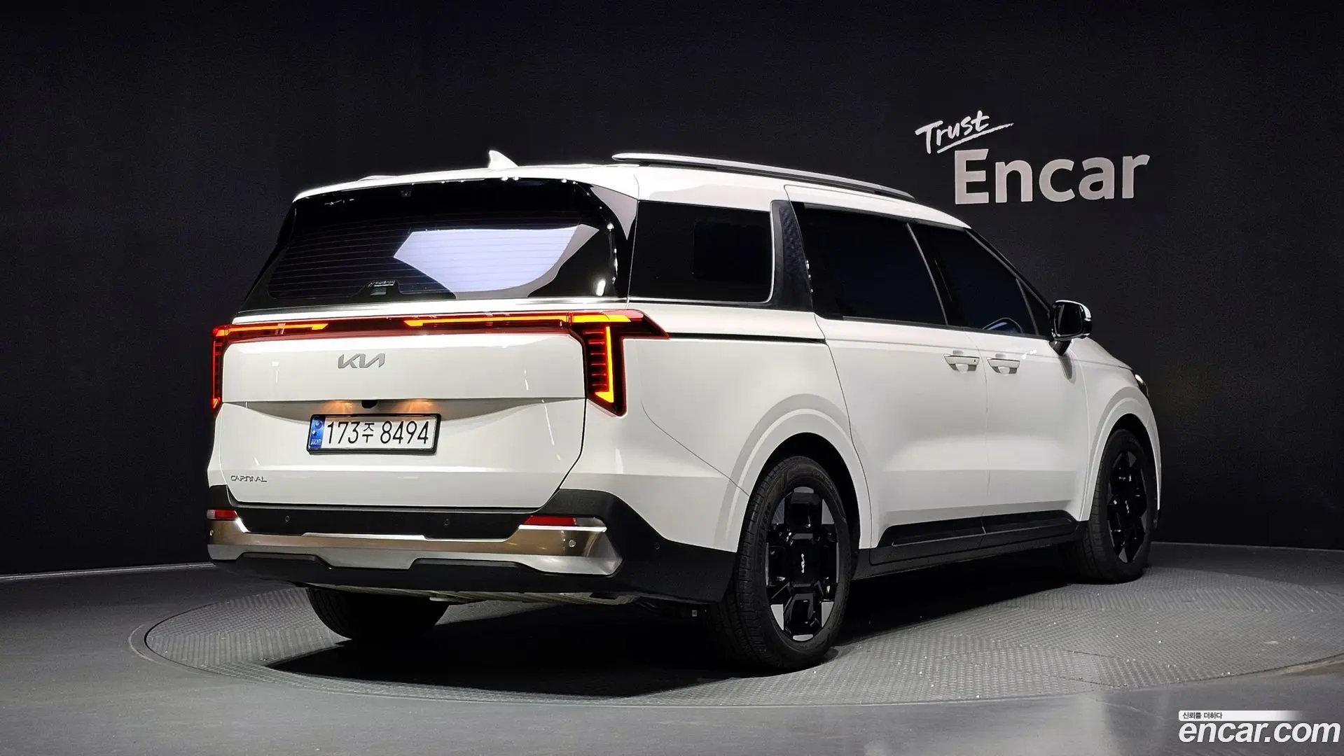 Main__Slider__Photo:Canival Kia 2025.0-1