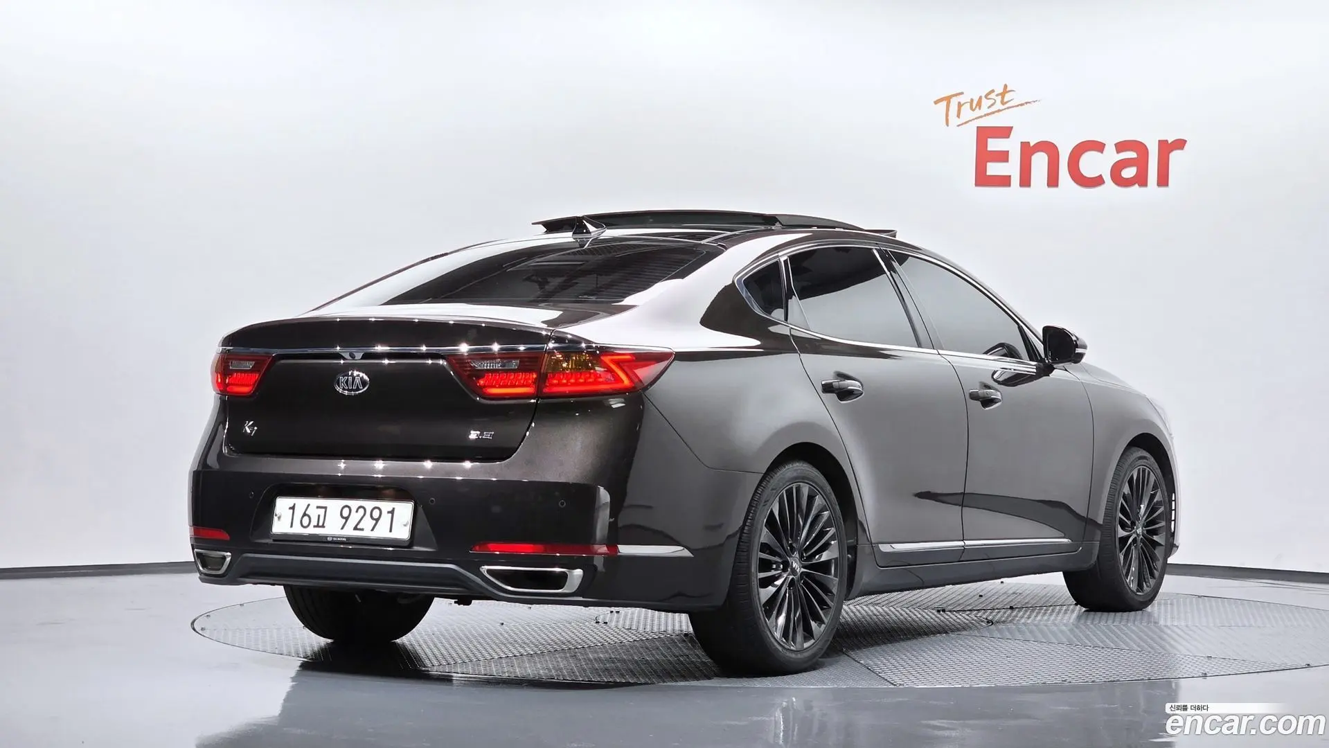 Main__Slider__Photo:K7 Kia 2017.0-1