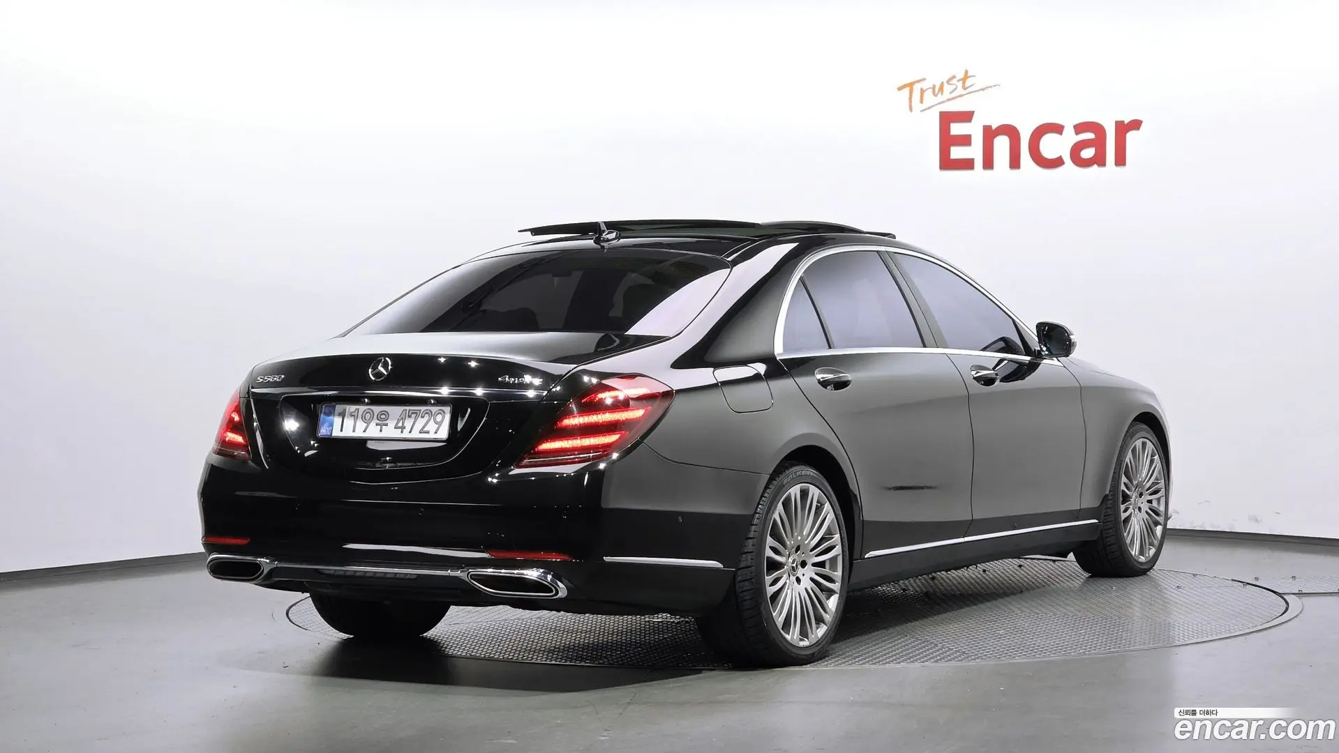 Main__Slider__Photo:S-Class Mercedes-Benz 2019.9-1
