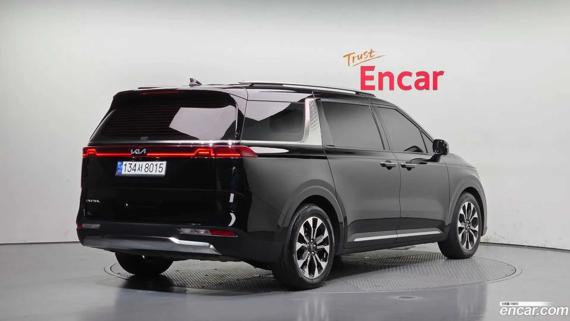 Main__Slider__Photo:Canival Kia 2022.3-1