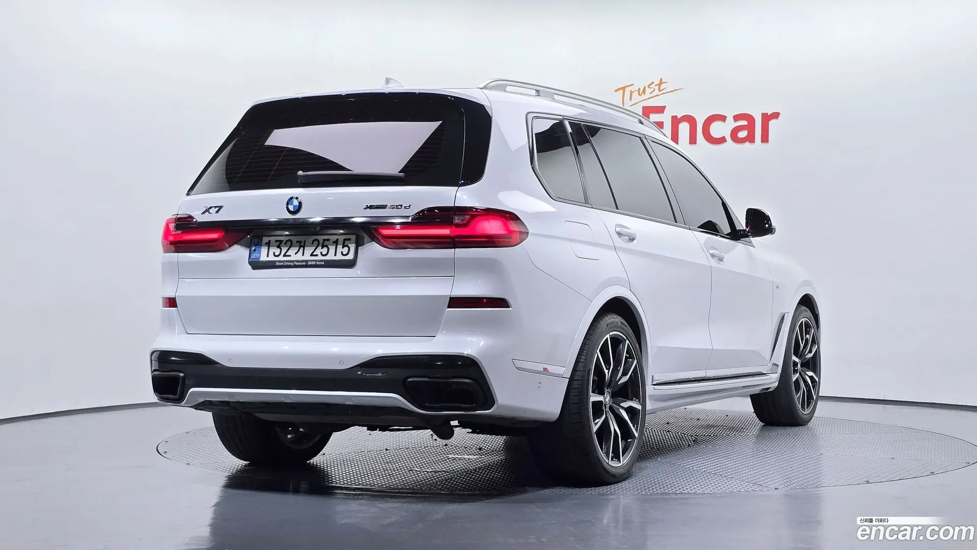 Main__Slider__Photo:X7 BMW 2021.4-1