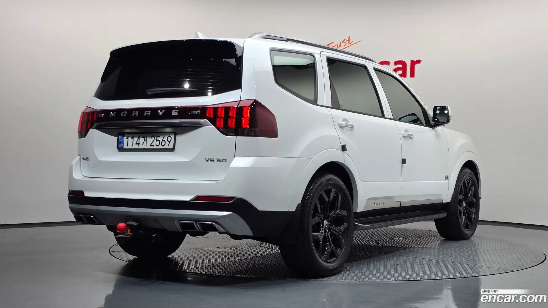 Main__Slider__Photo:Mohave Kia 2020.0-1