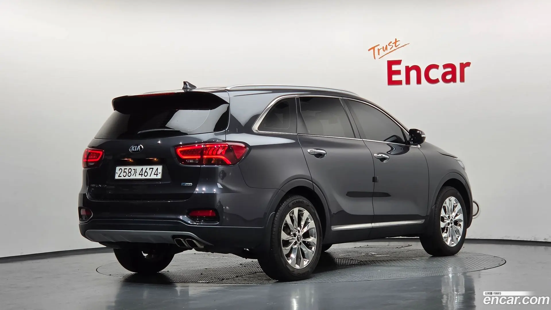 Main__Slider__Photo:Sorento Kia 2019.11-1