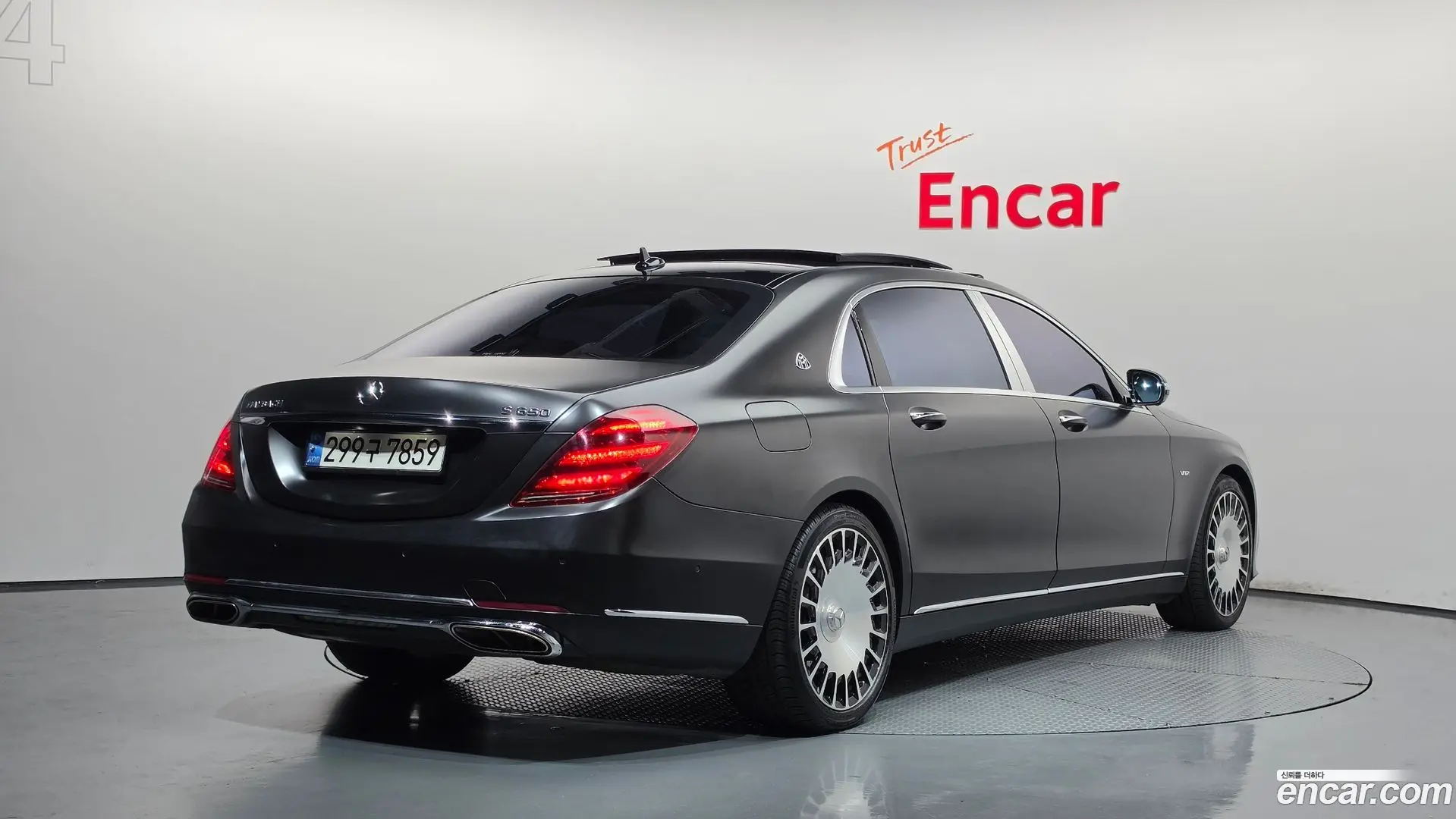Main__Slider__Photo:S-Class Mercedes-Benz 2016.9-1