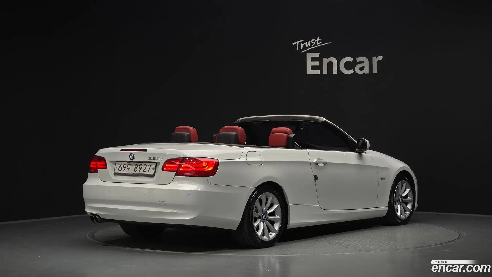 Main__Slider__Photo:3-Series BMW 2013.8-1